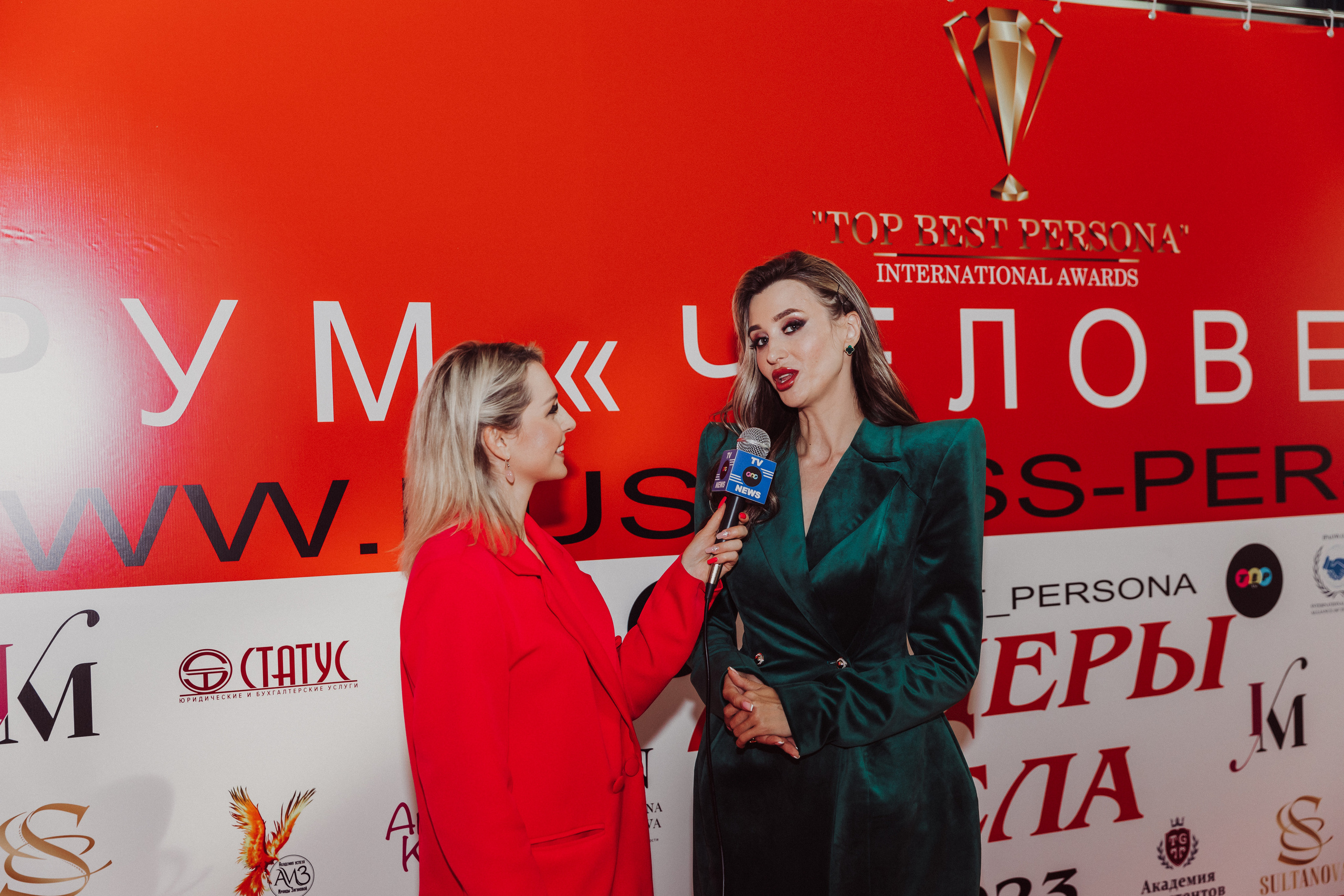 Бизнес форум Top Best Person 2023 Торгово-Промышленная Палата РФ. Фотограф и Видеограф в Москве Дарья Арсентьева