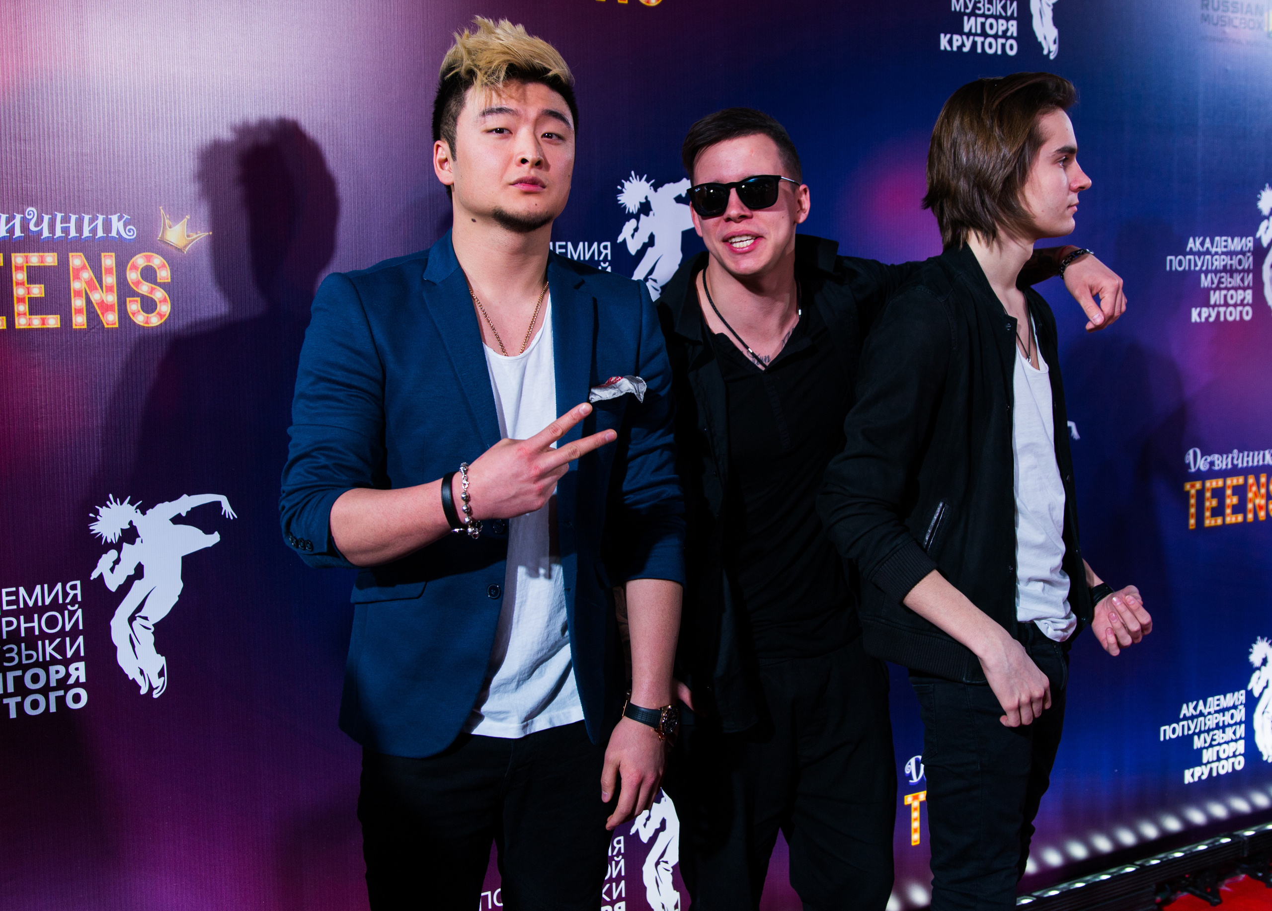 Концерты|Премии. Фотограф и Видеограф в Москве Дарья Арсентьева