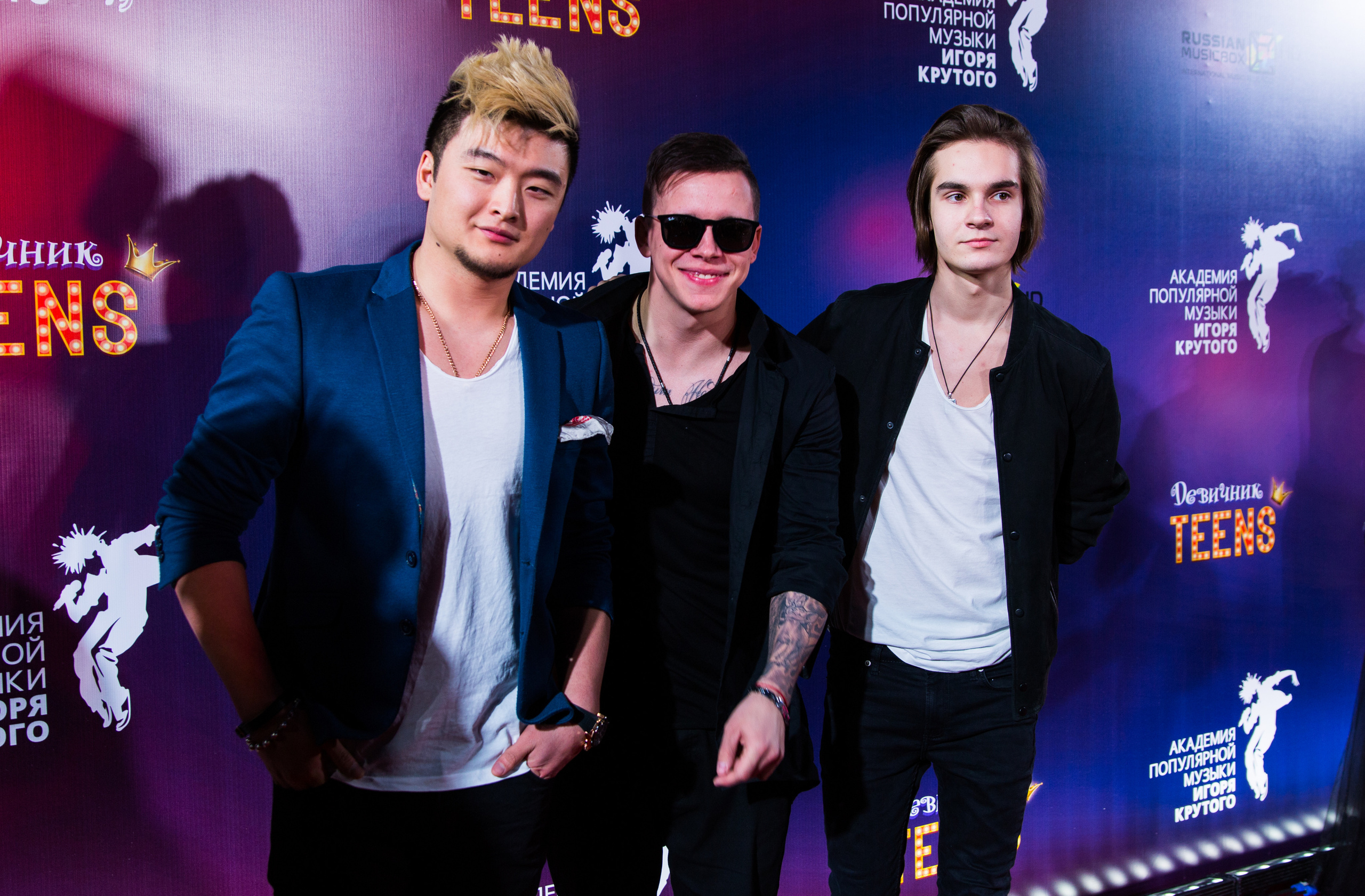 Концерты|Премии. Фотограф и Видеограф в Москве Дарья Арсентьева