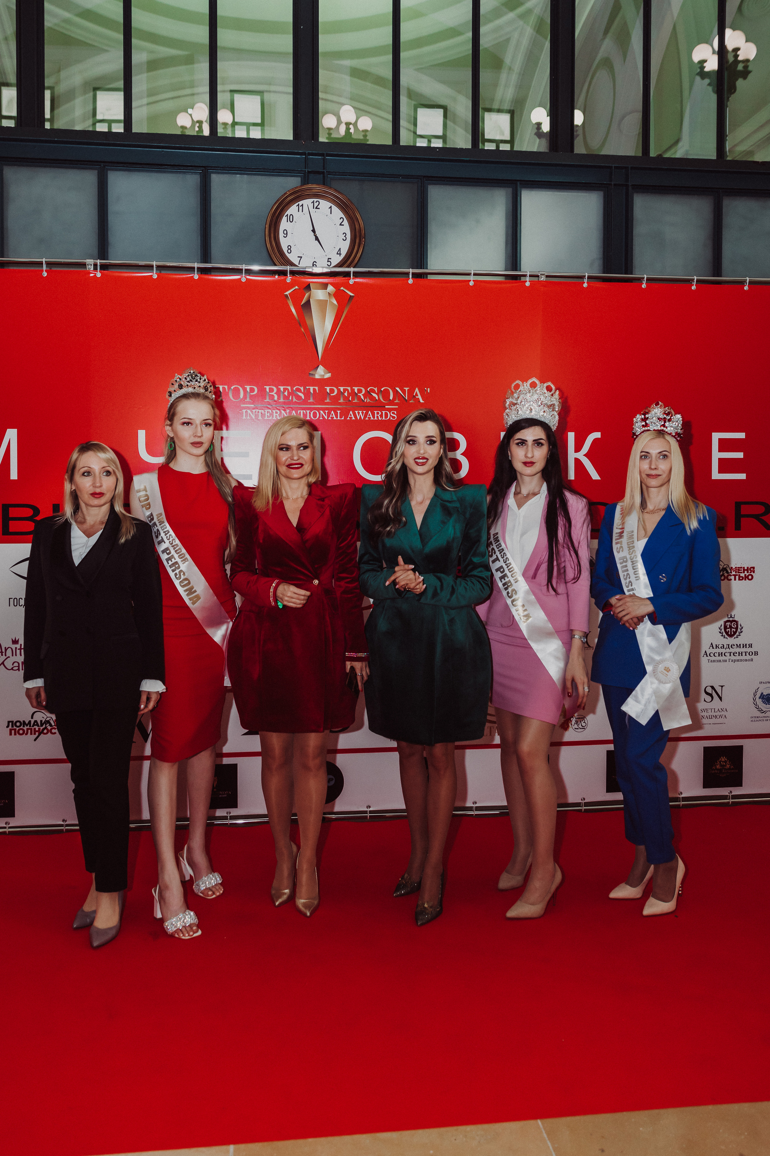 Бизнес форум Top Best Person 2023 Торгово-Промышленная Палата РФ. Фотограф и Видеограф в Москве Дарья Арсентьева