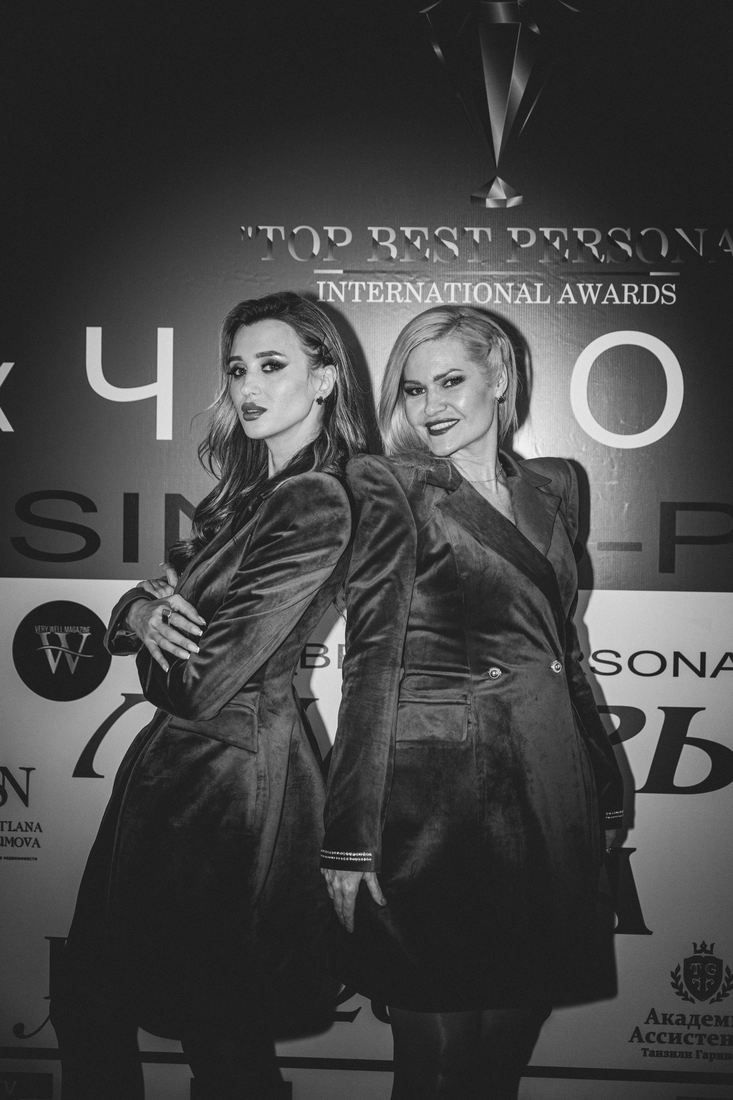 Бизнес форум Top Best Person 2023 Торгово-Промышленная Палата РФ. Фотограф и Видеограф в Москве Дарья Арсентьева