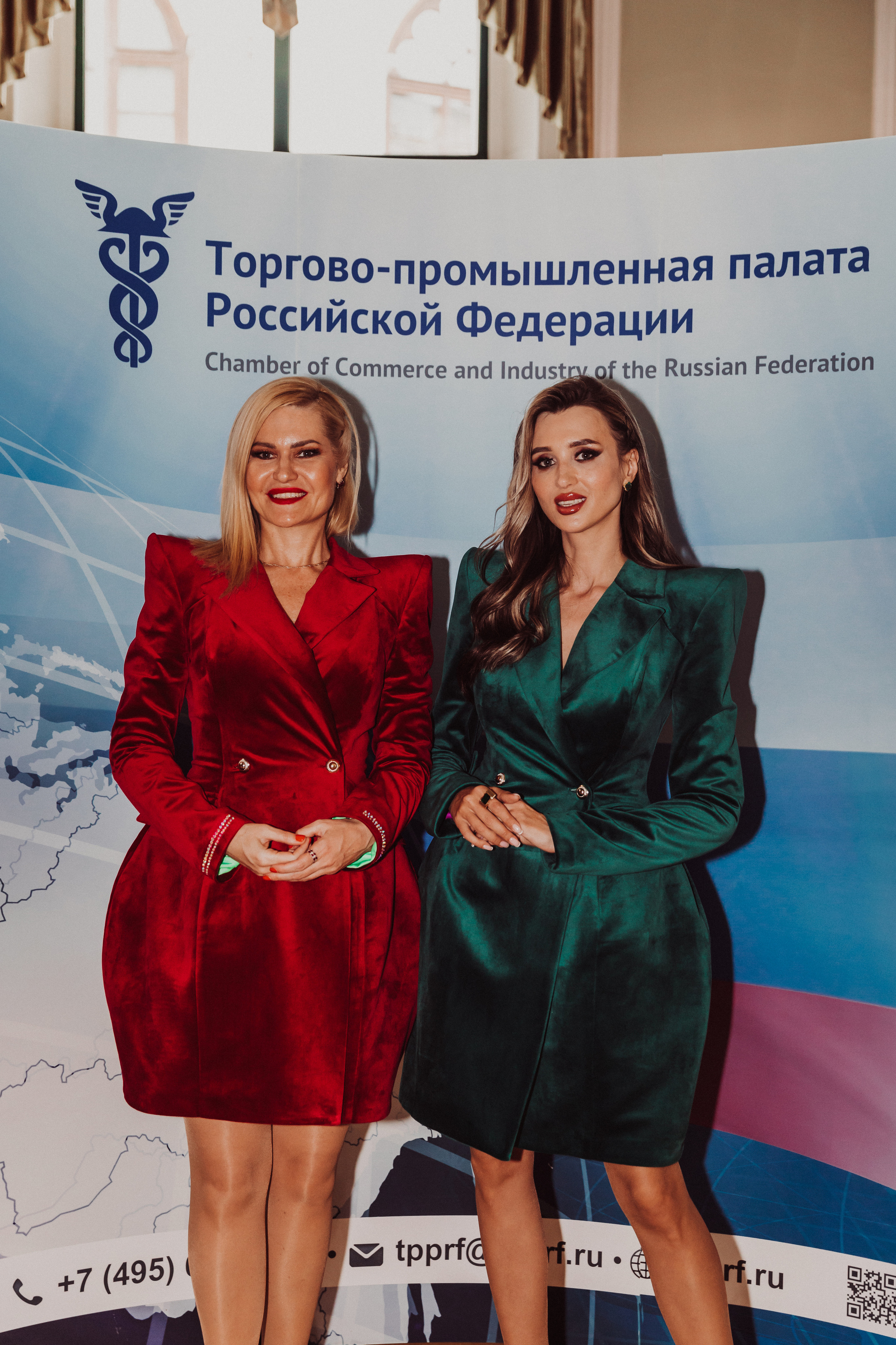 Бизнес форум Top Best Person 2023 Торгово-Промышленная Палата РФ. Фотограф и Видеограф в Москве Дарья Арсентьева