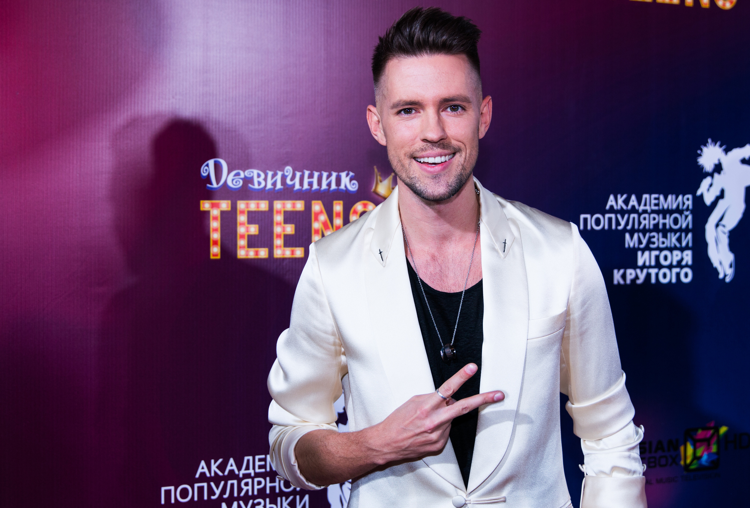 Концерты|Премии. Фотограф и Видеограф в Москве Дарья Арсентьева