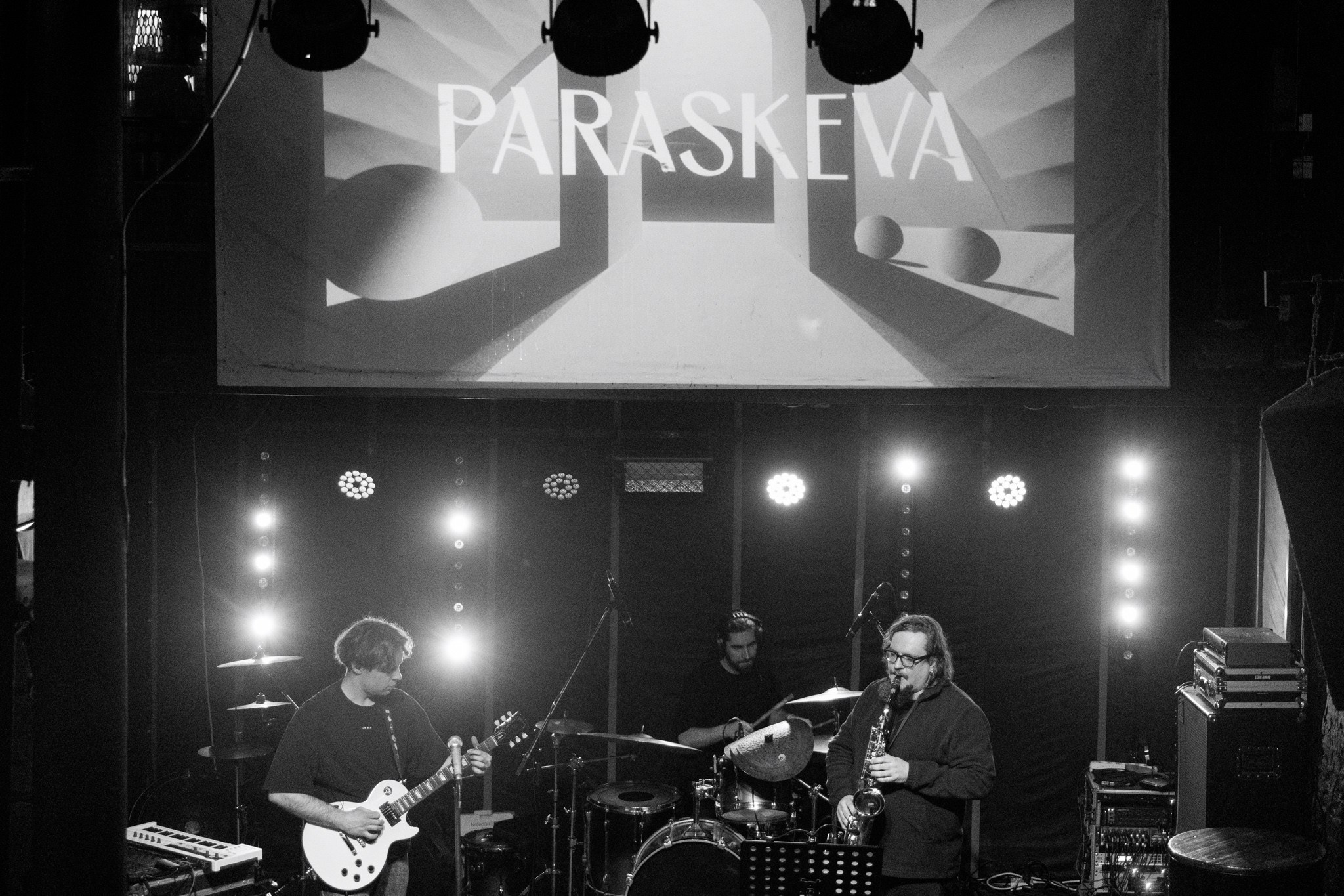 Морегоре, Paraskeva, Parolibre, 18.01.26, Alcatraz