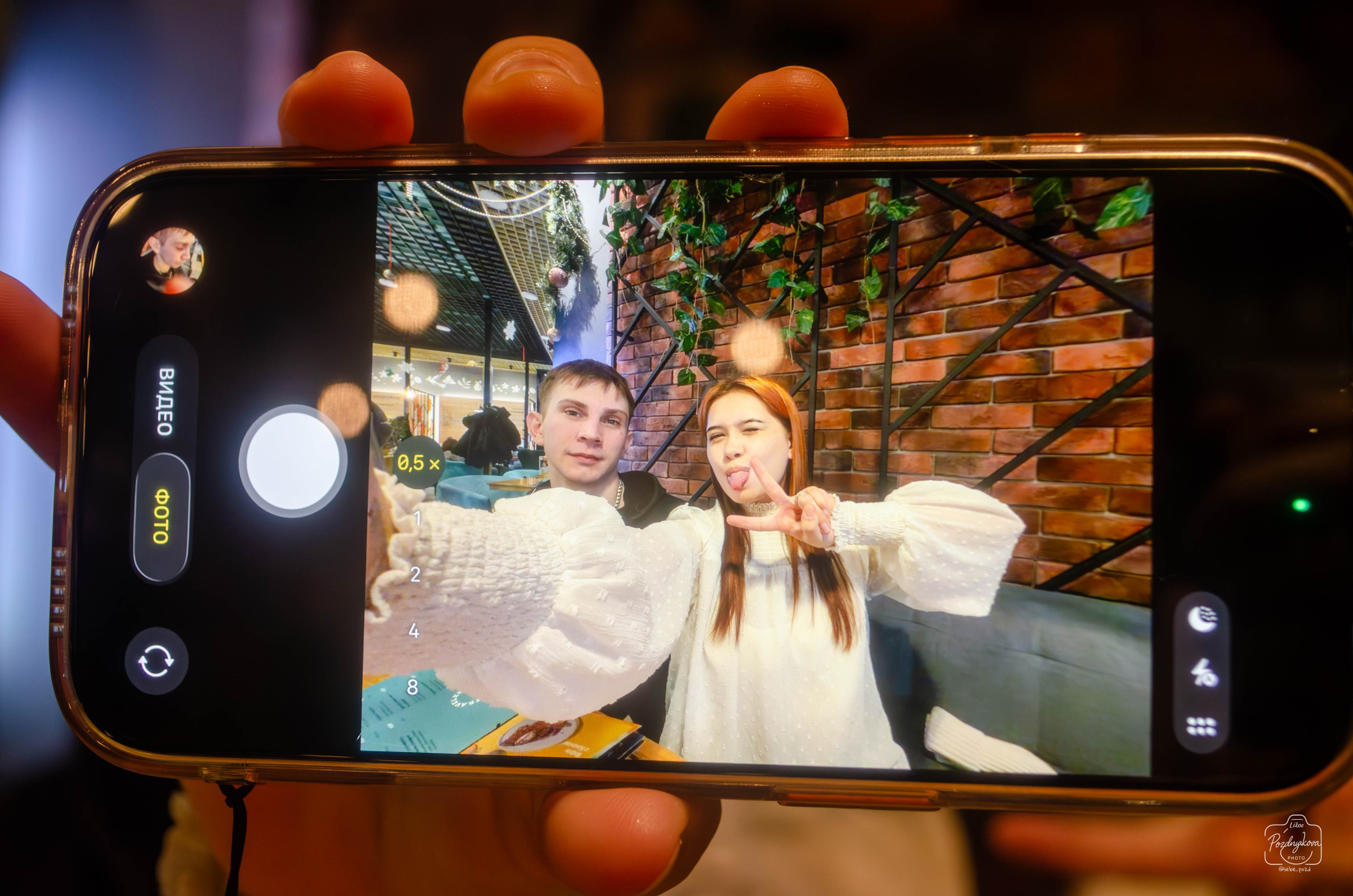 ТРЦ Galaxy Барнаул Traveler`s coffee и каток|Раиса Дорохова|10.01.2026. Фотограф-видеограф Познякова Любовь