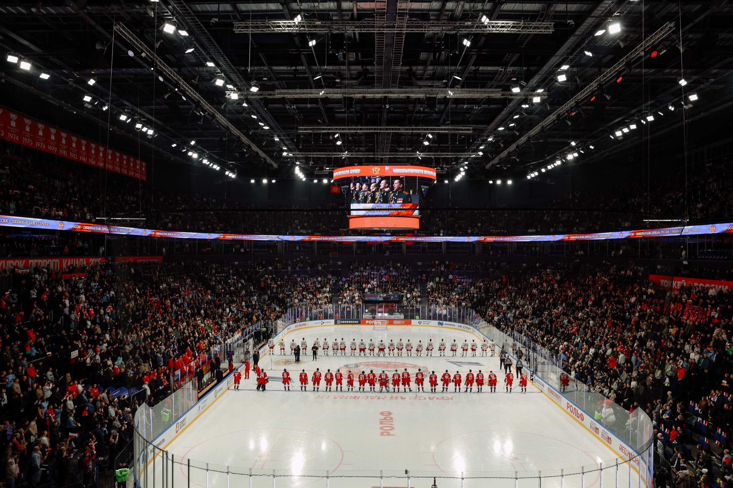 Кубок Первого канала. Фотограф Юлия Мальцева