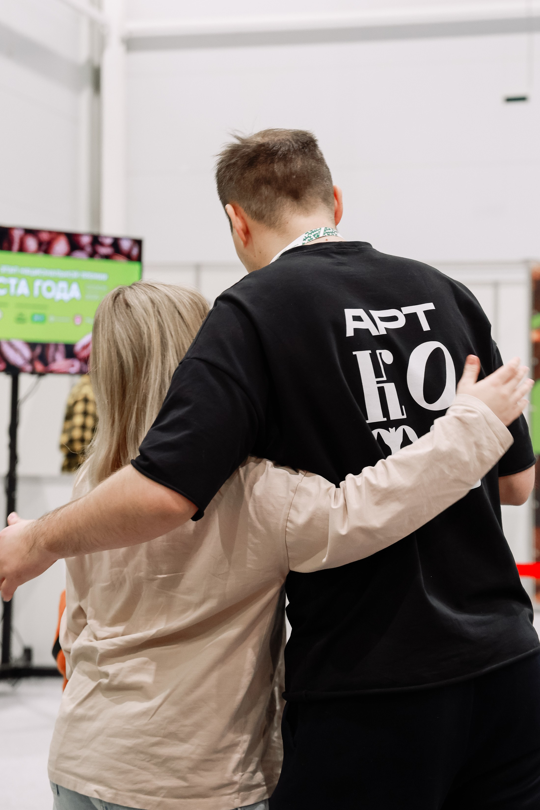 Дни ритейла в Сибири 2025. Фотограф Юлия Мальцева