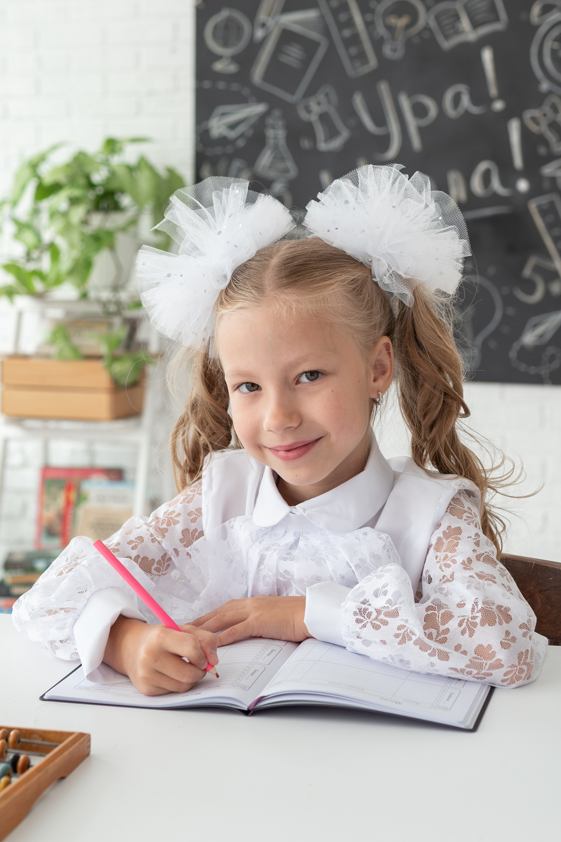 Первоклассники. Светлана Агалакова Фотограф