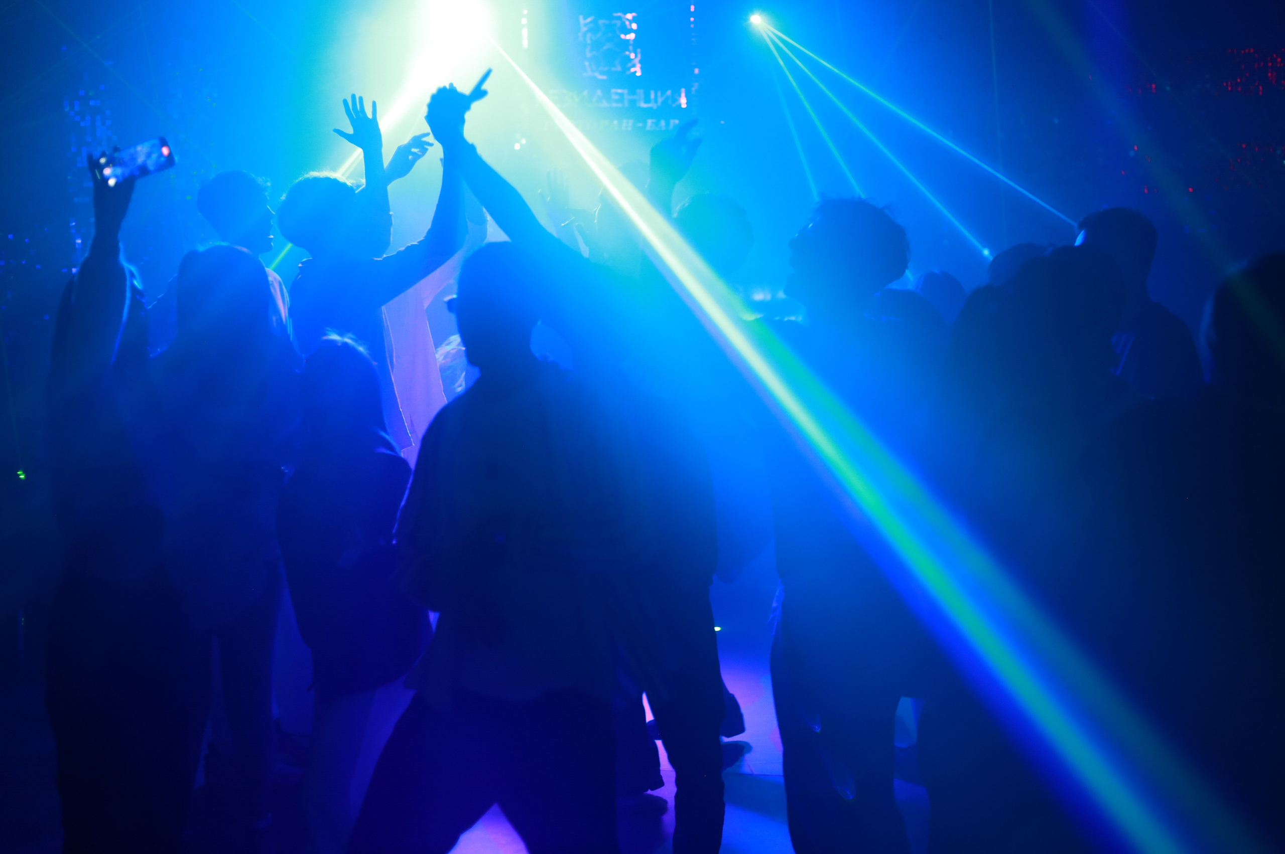 Клуб Резиденция лучшее. Контакты