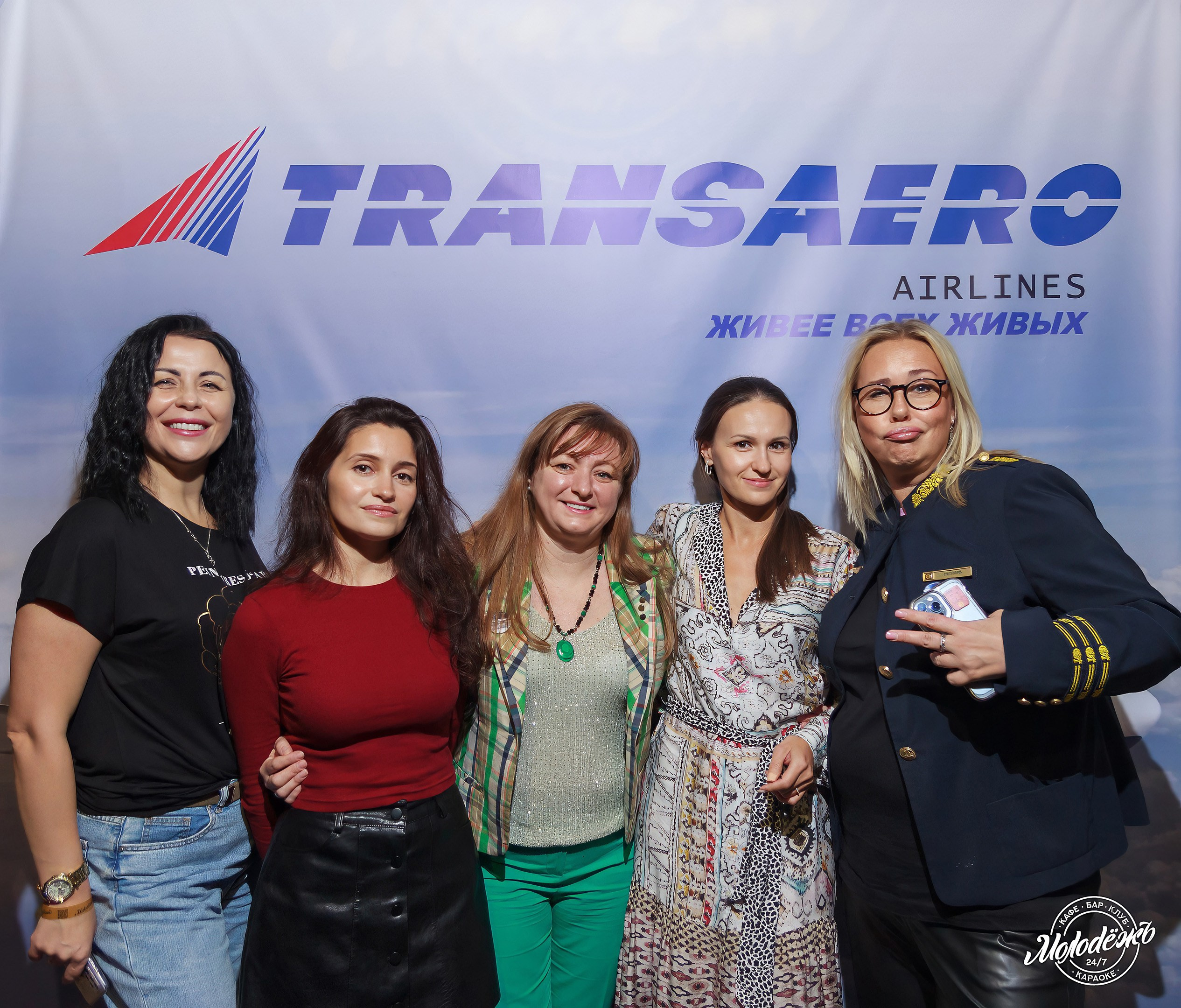 Клуб Молодёжь лучшее. Контакты