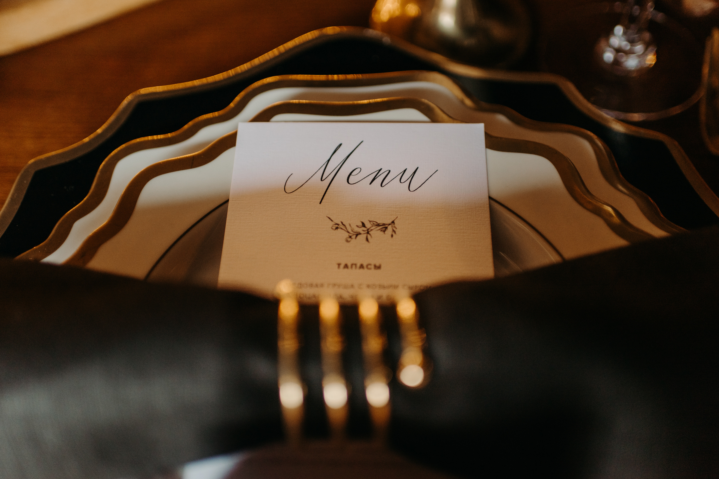 фотограф на свадьбу 