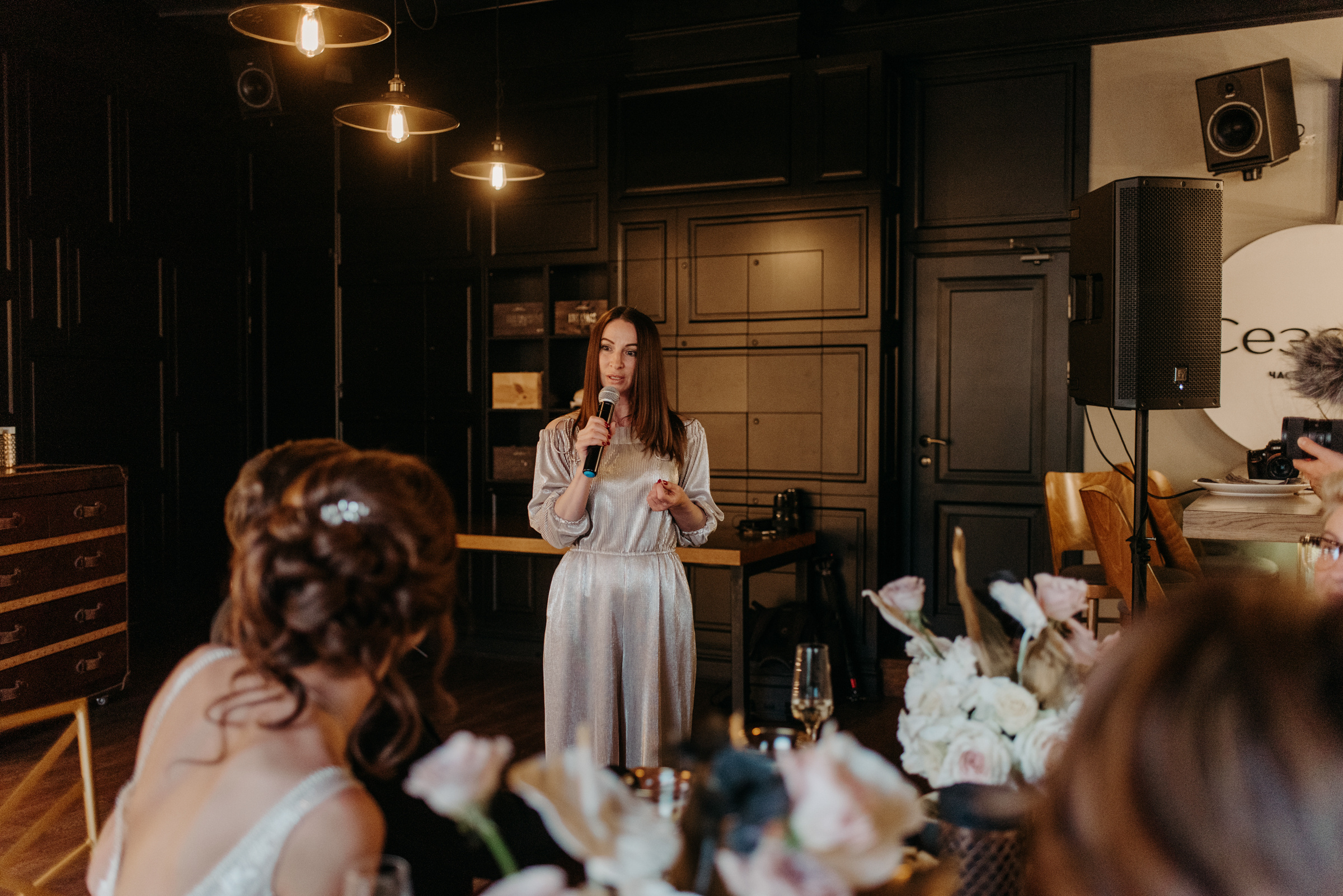 фотограф на свадьбу 