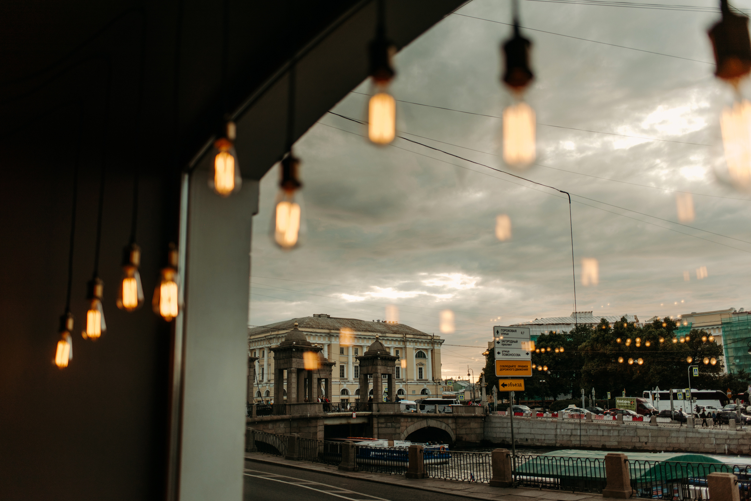 фотограф на свадьбу