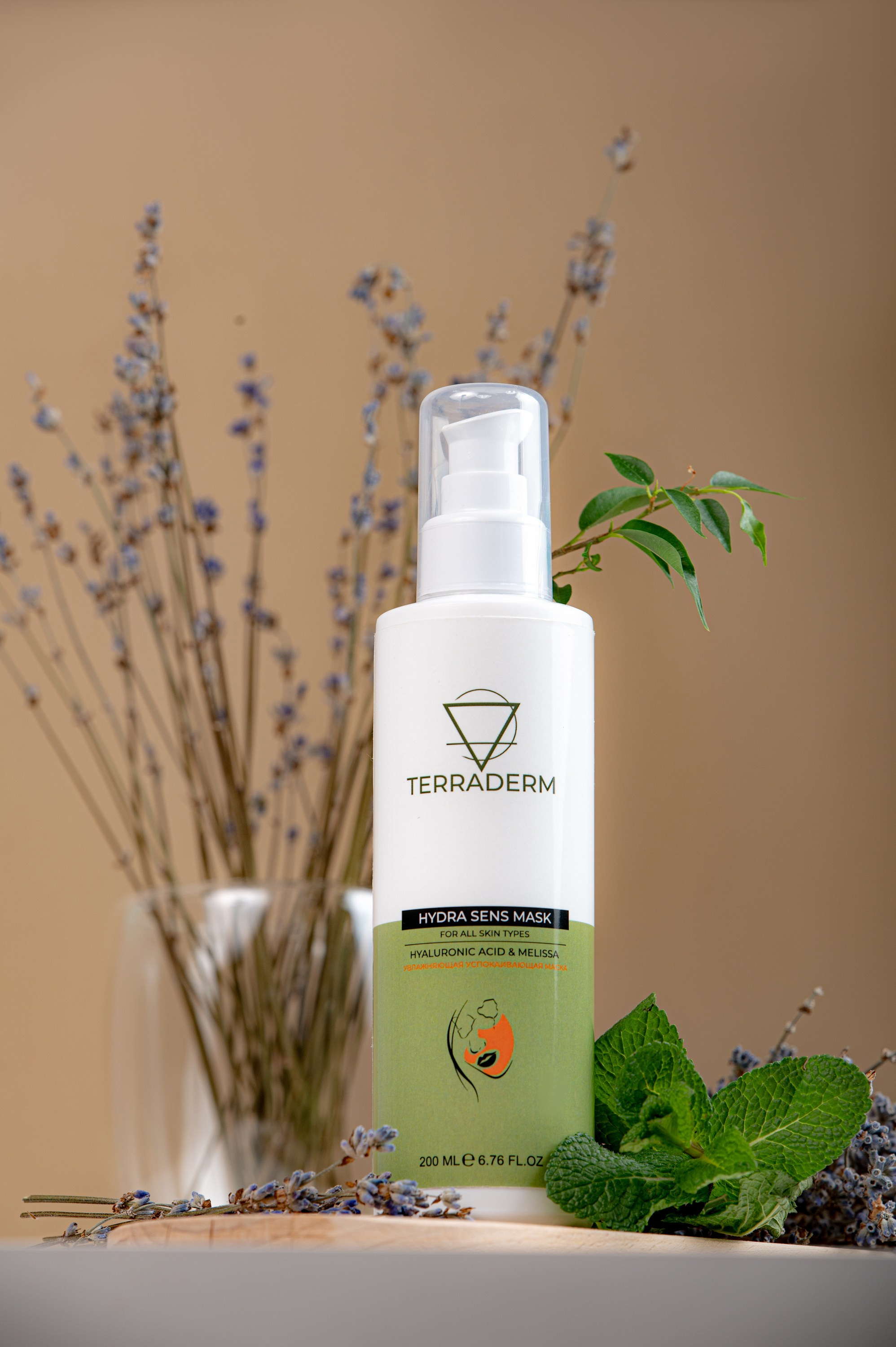 Terraderm Hakkında. Коммерческий фотограф в Казани Ксения Добролюбова