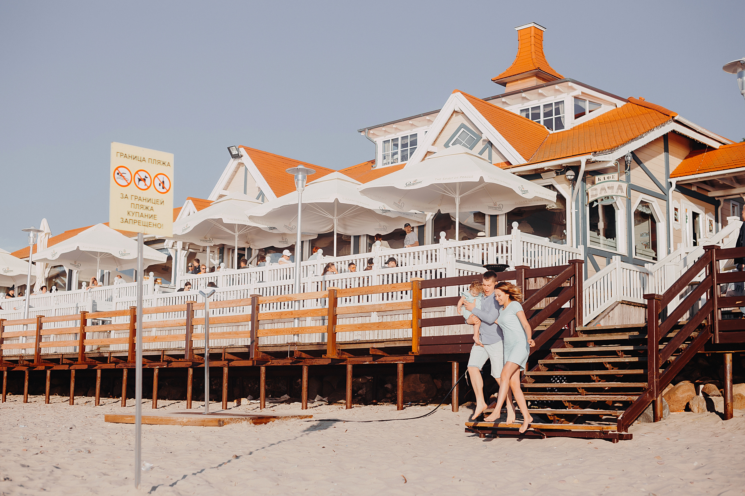 Море, лето. Свадебный фотограф Калининград Пасюта Данила