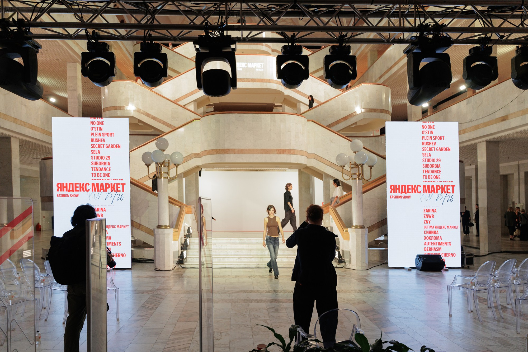 FASHION SHOW YANDEX MARKET В РОССИЙСКОЙ НАЦИОНАЛЬНОЙ БИБЛИОТЕКЕ. Свадебный фотограф в Санкт‑Петербурге Елена Пчельникова