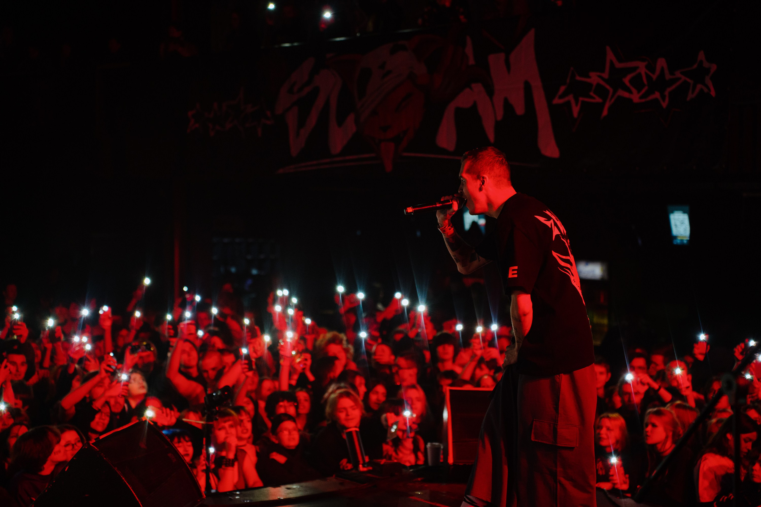 KSB-Muzic. Sound. 08.02.2026. Главная