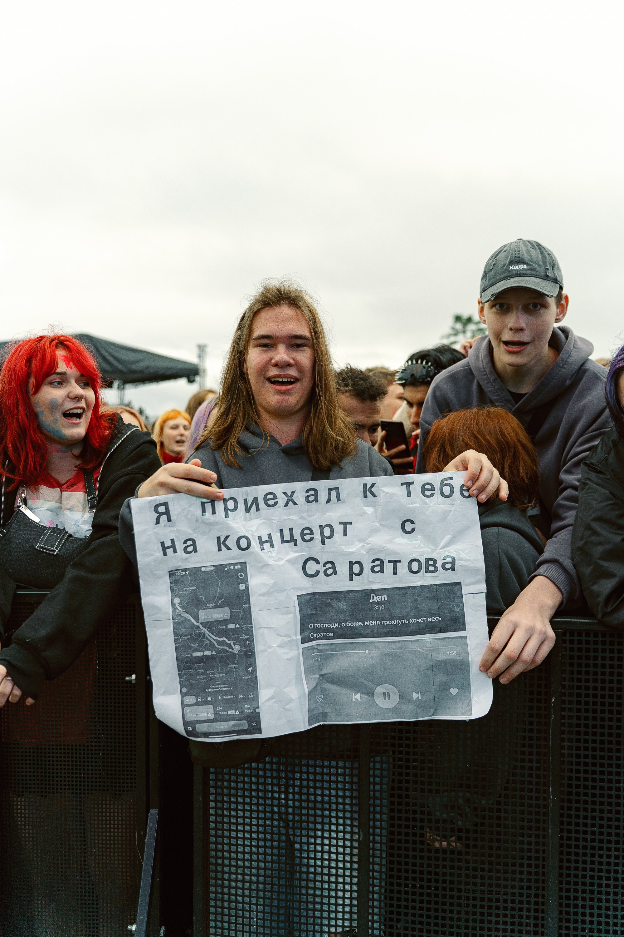 KSB-Muzic. Муз порт. 31.08.2025. Главная