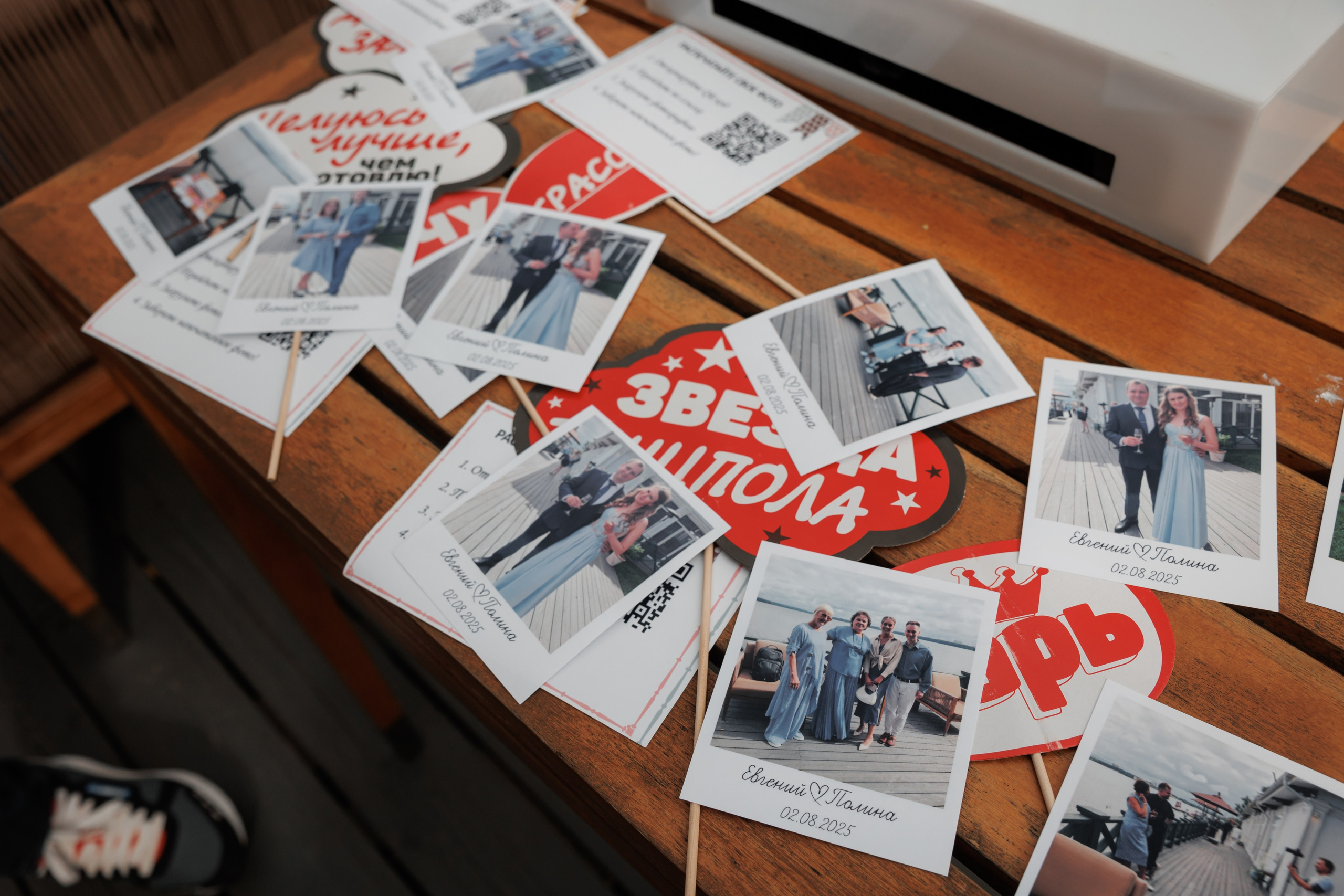 Свадебная фотосессия в отеле Сенешаль. Свадебный и репортажный фотограф (Москва, Королев и другие)