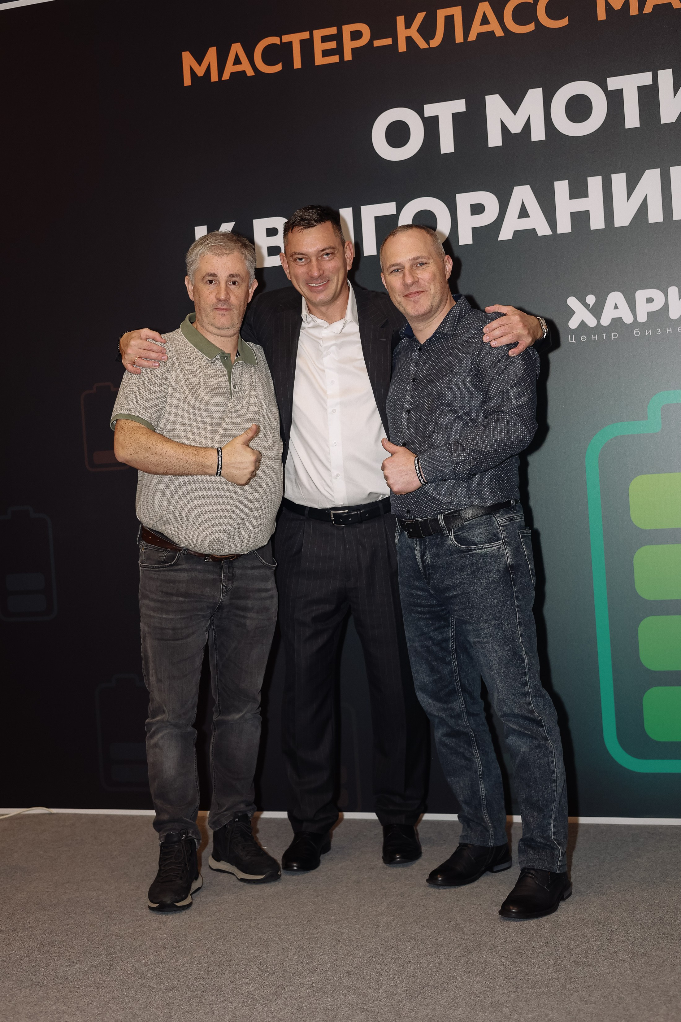 МК Максима Батырева. Фотограф Юлия Мальцева