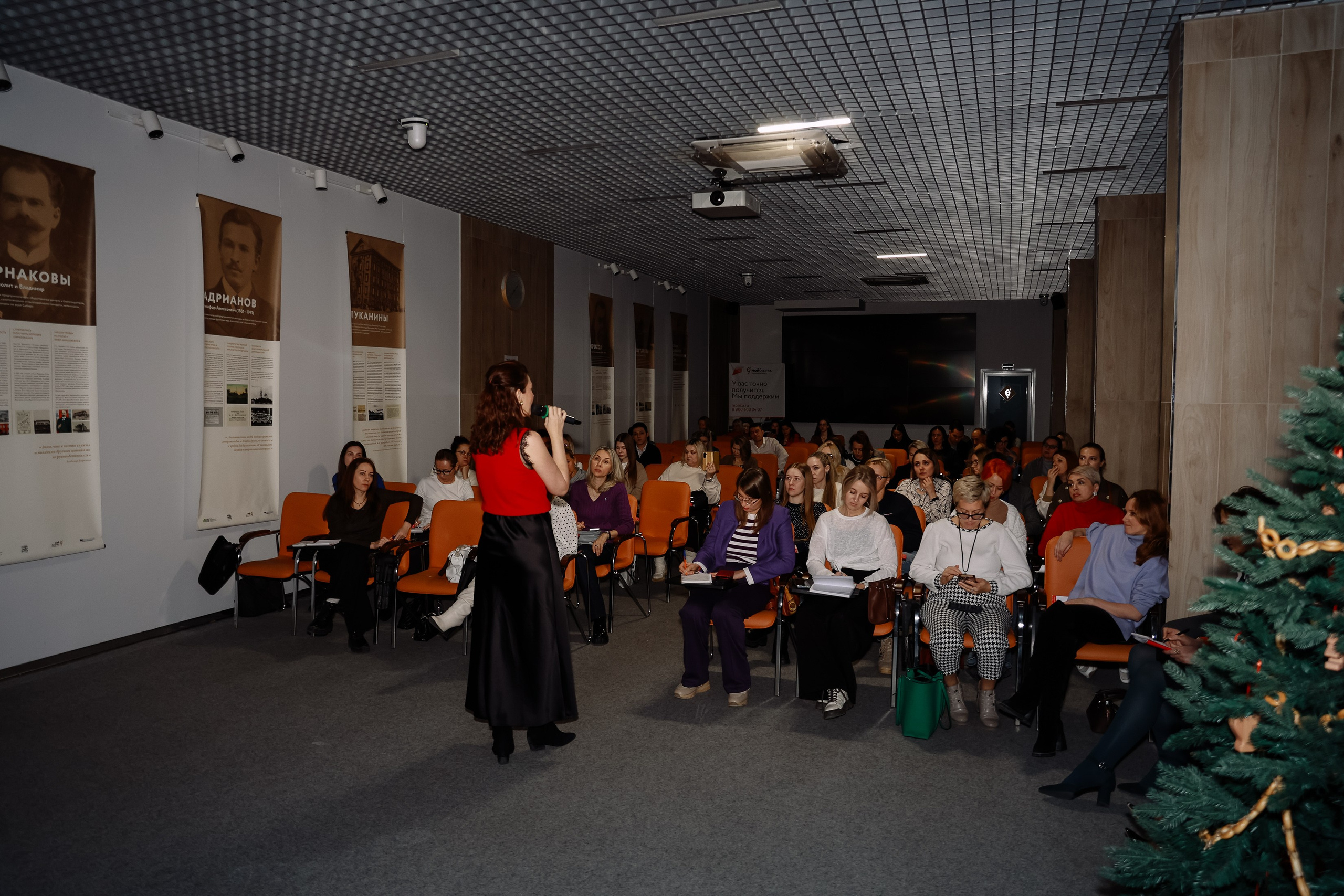 Интенсив Прорывные продажи. Фотограф Юлия Мальцева