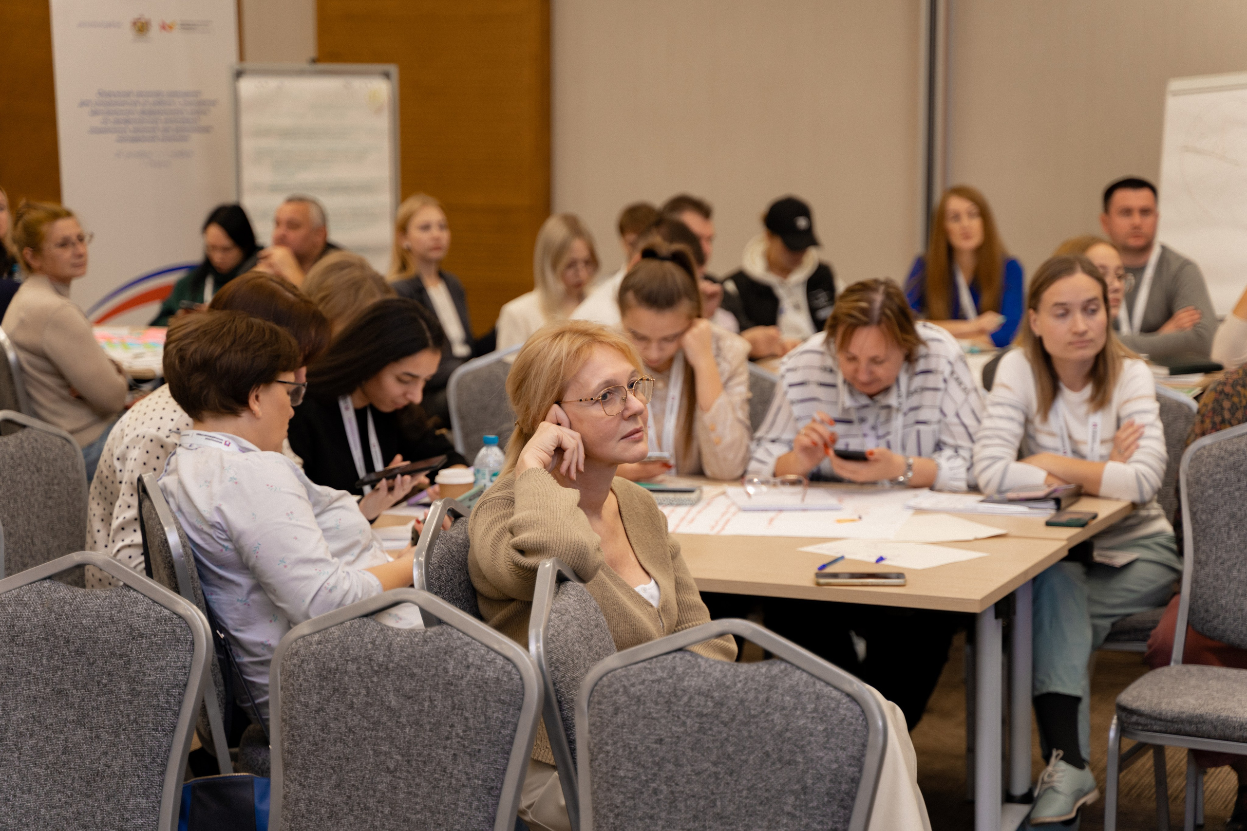 Окружной семинар в сфере профилактики от Росмолодежи в Амаксе 2024. Фотограф Надежда Погребняк | Рязань | Москва