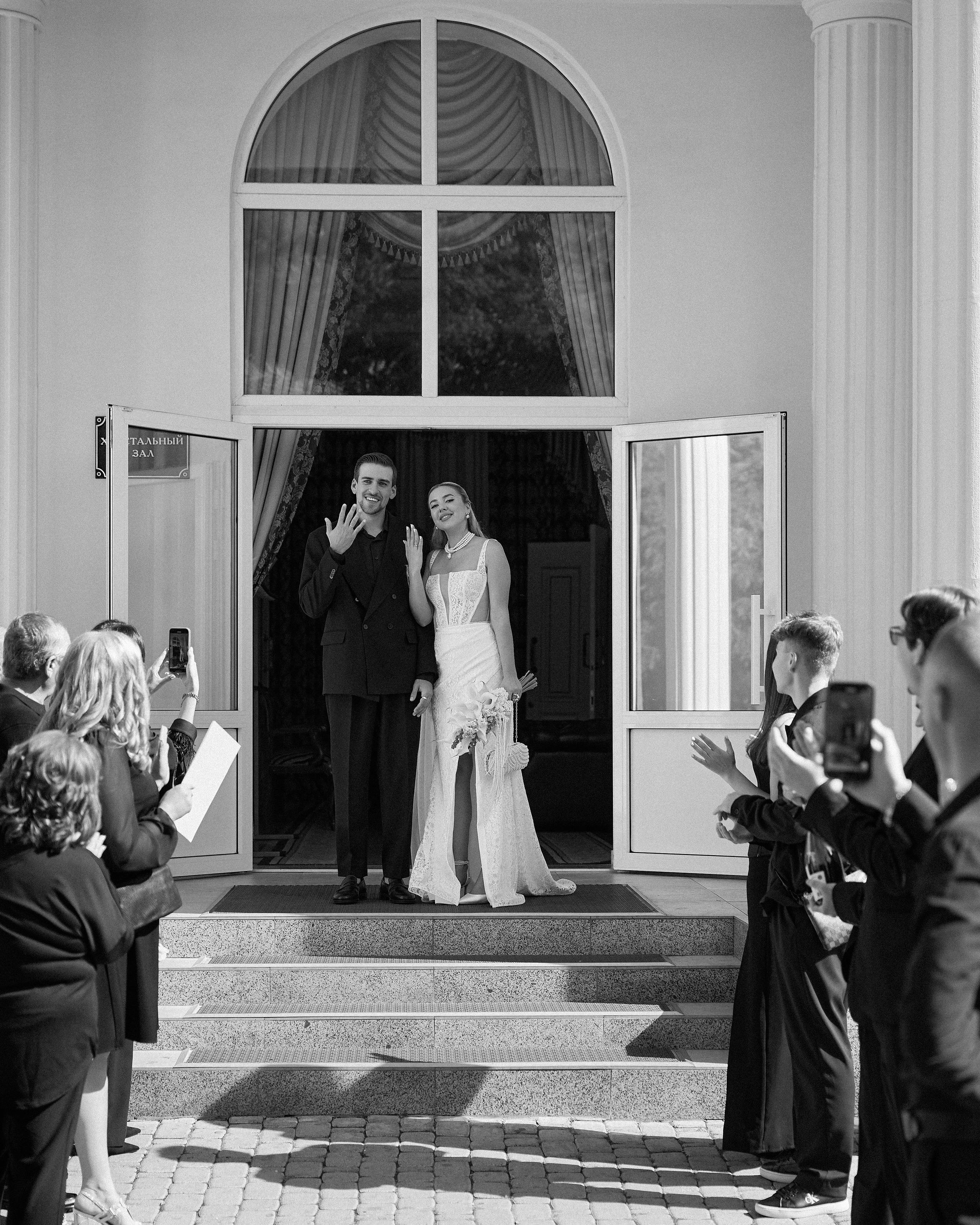 Саша и Ира. Фотограф Айвазова Наталья Краснодар