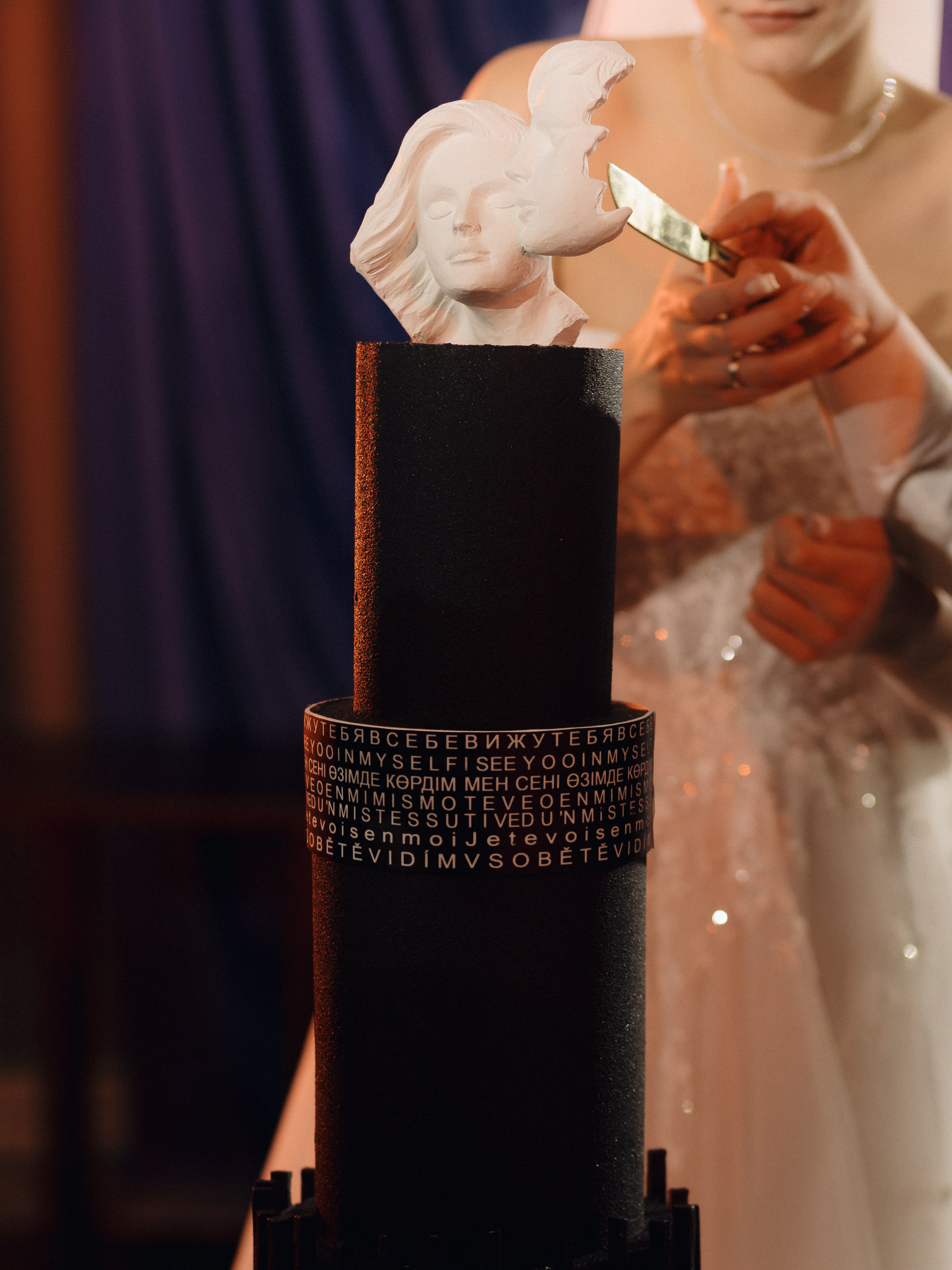 АРИНА И ЛЕША. ЧЕЛСИТИ. Свадебный и индивидуальный фотограф в Челябинске Евгения Негодяева