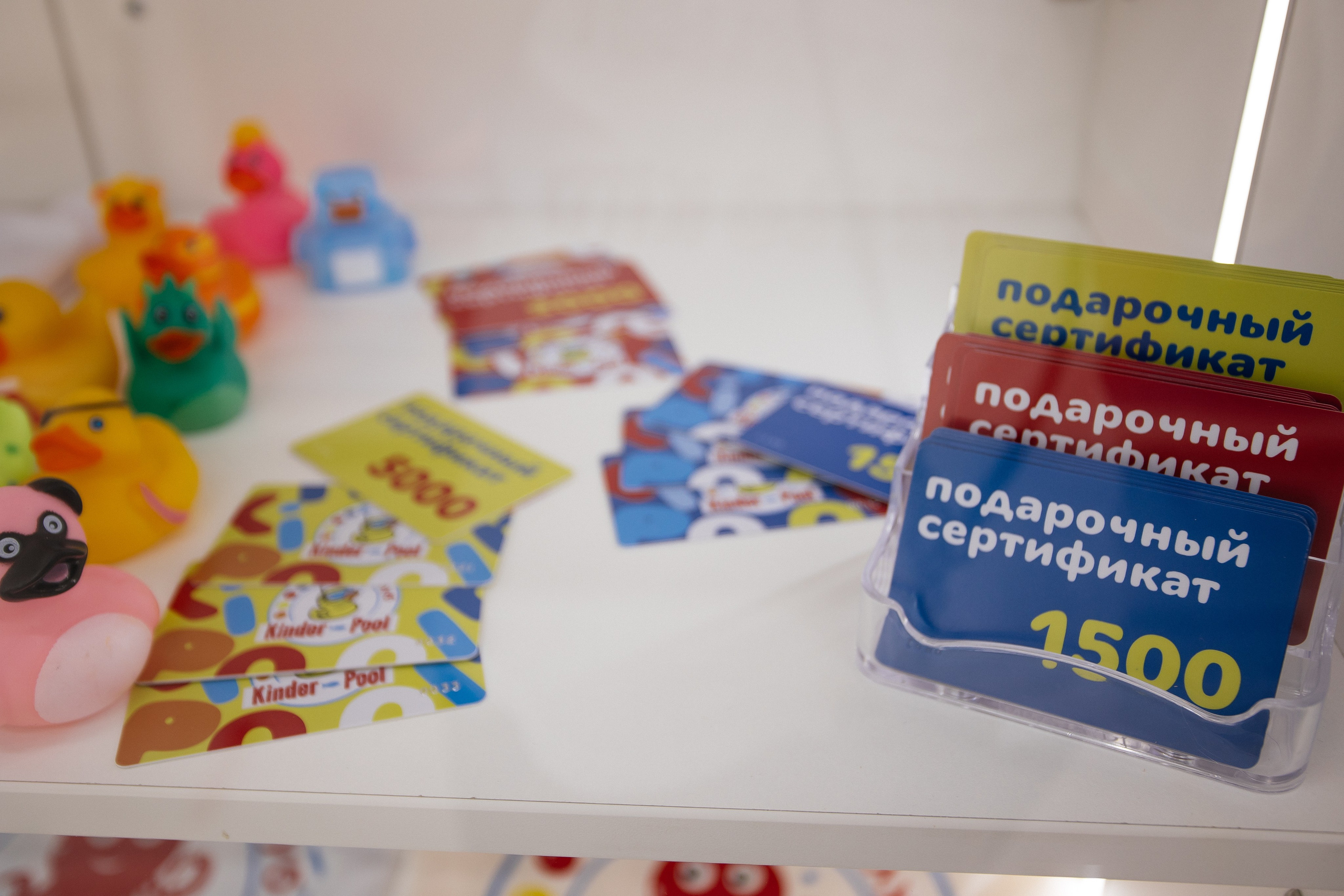 Открытие бассейна. Фотограф в Иркутске