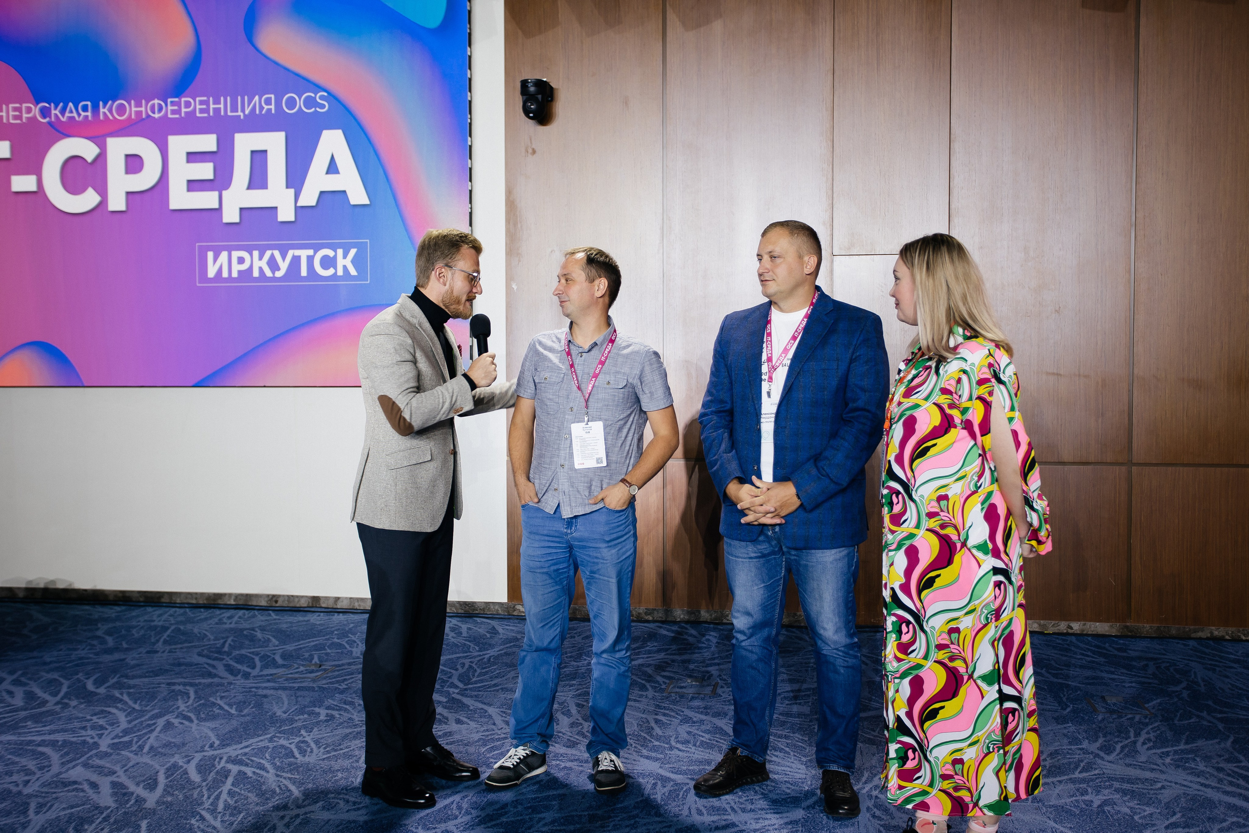 Репортаж конференции. Фотограф в Иркутске