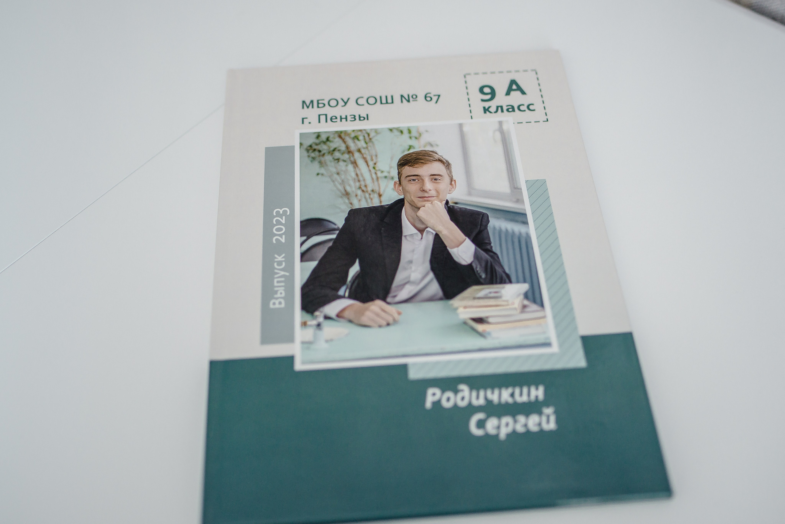 Фотокниги. Семейный и детский фотограф в Пензе Ирина Зорина