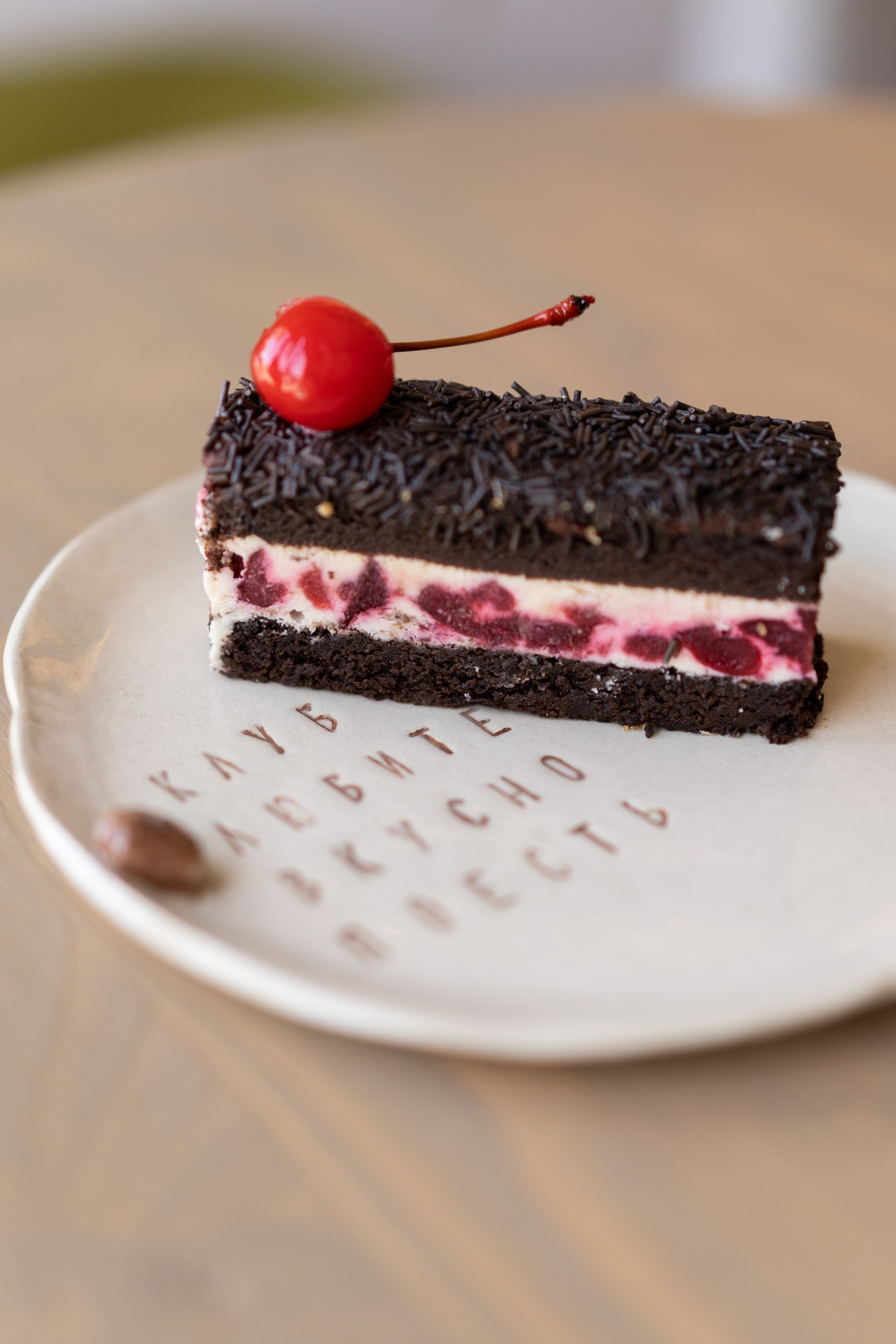 Тортики. Фотограф Лютикова Ирина, Тюмень, Москва