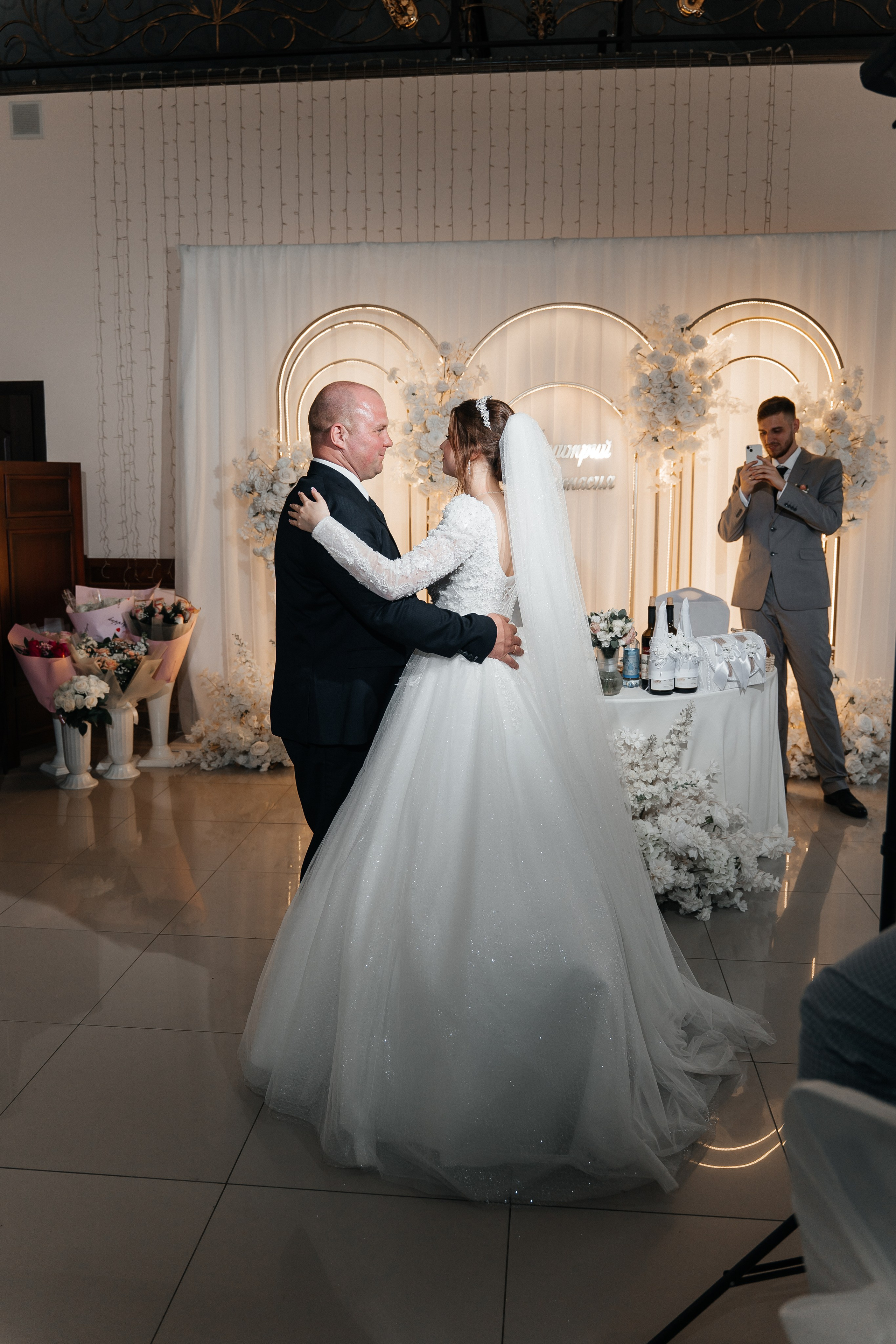 Дмитрий и Анастасия. Главная