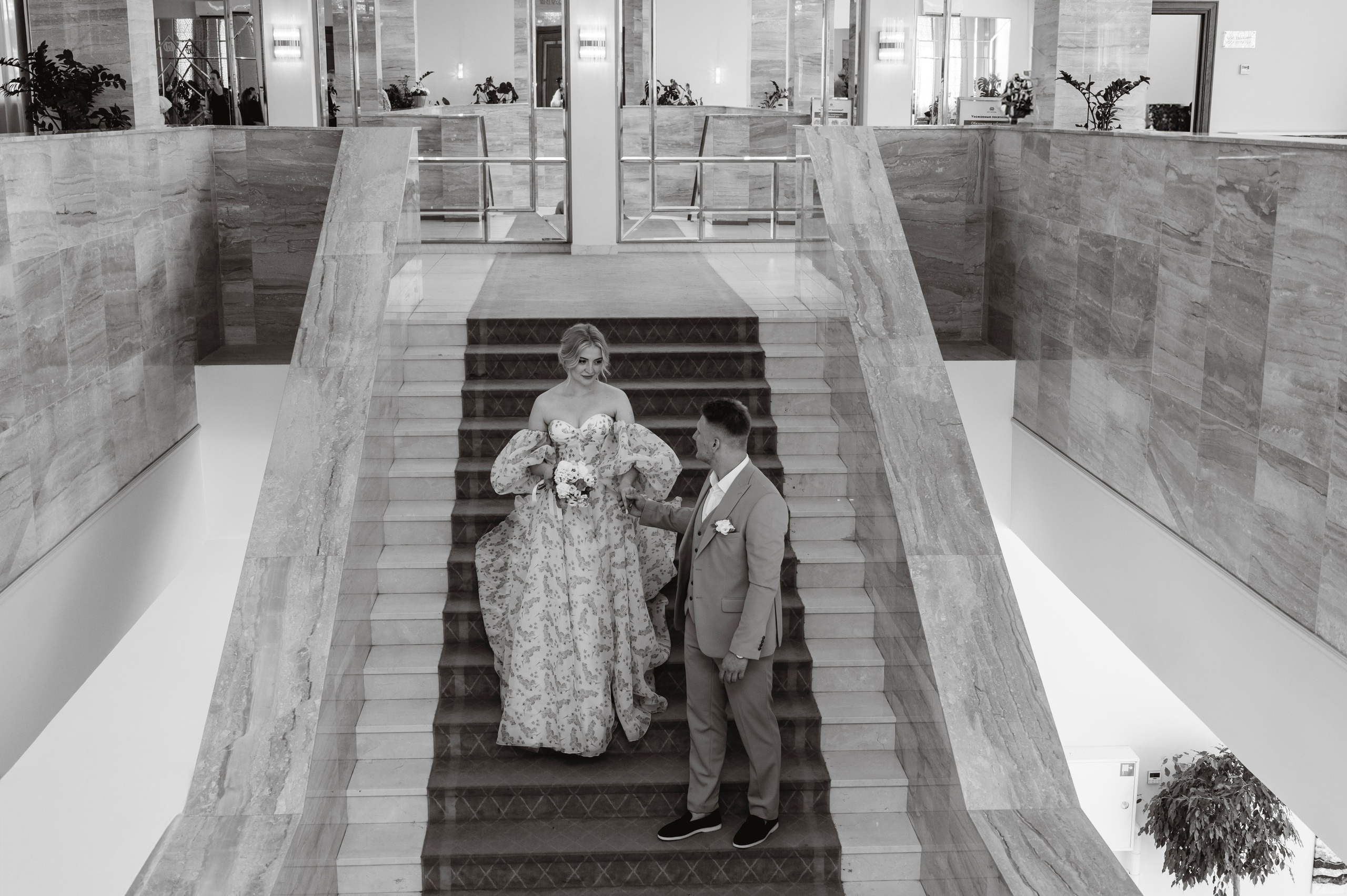 Кристина & Степан. Свадебный фотограф Татьяна Сорока Москва и МО