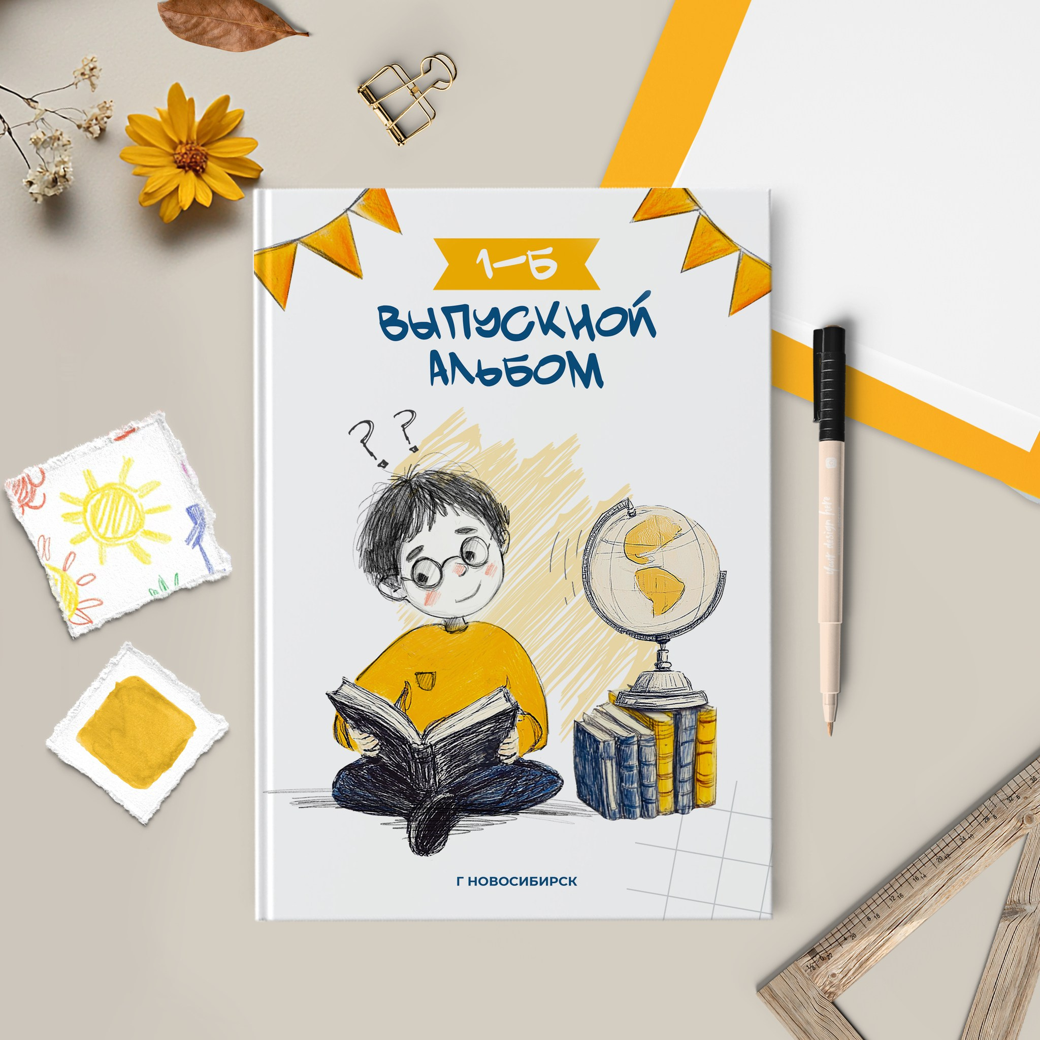 Начальная школа. Выпускные альбомы в Луге/Школьные съёмки