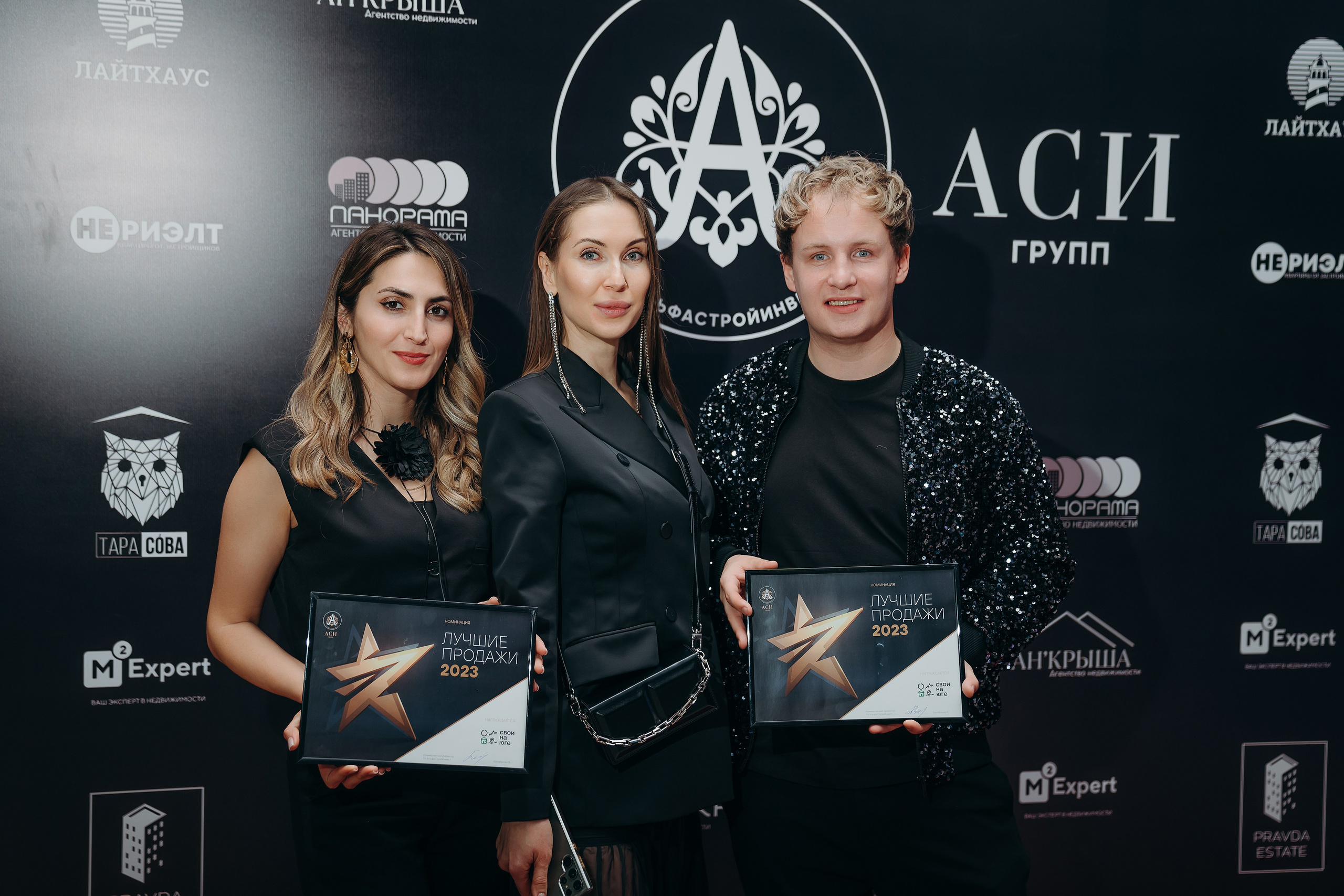 АСИ корпоративное мероприятие. Контентный и свадебный фотограф в Краснодаре и Сочи Елена Плотникова