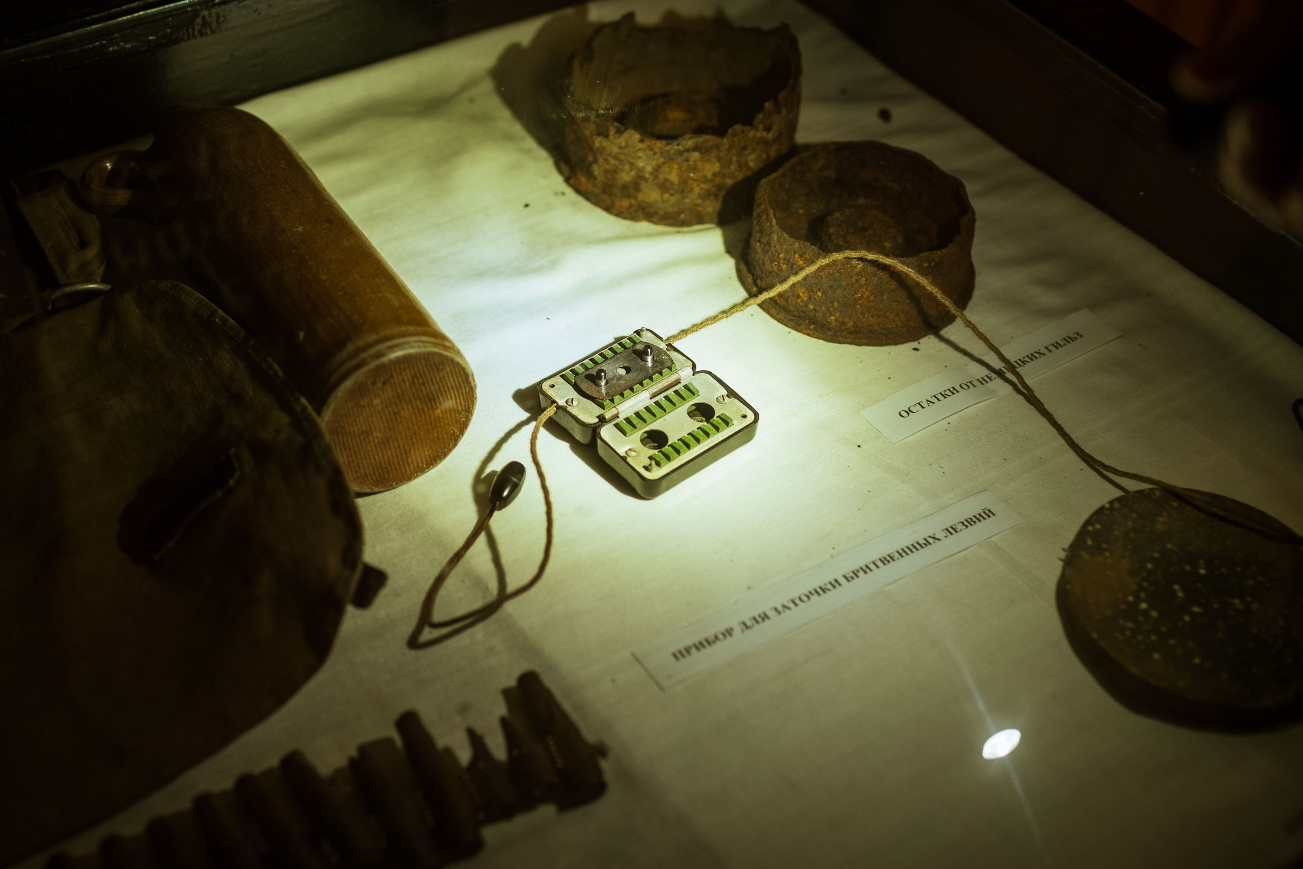 Новозыбков (осень 2021). Фотограф Виноградов Константин