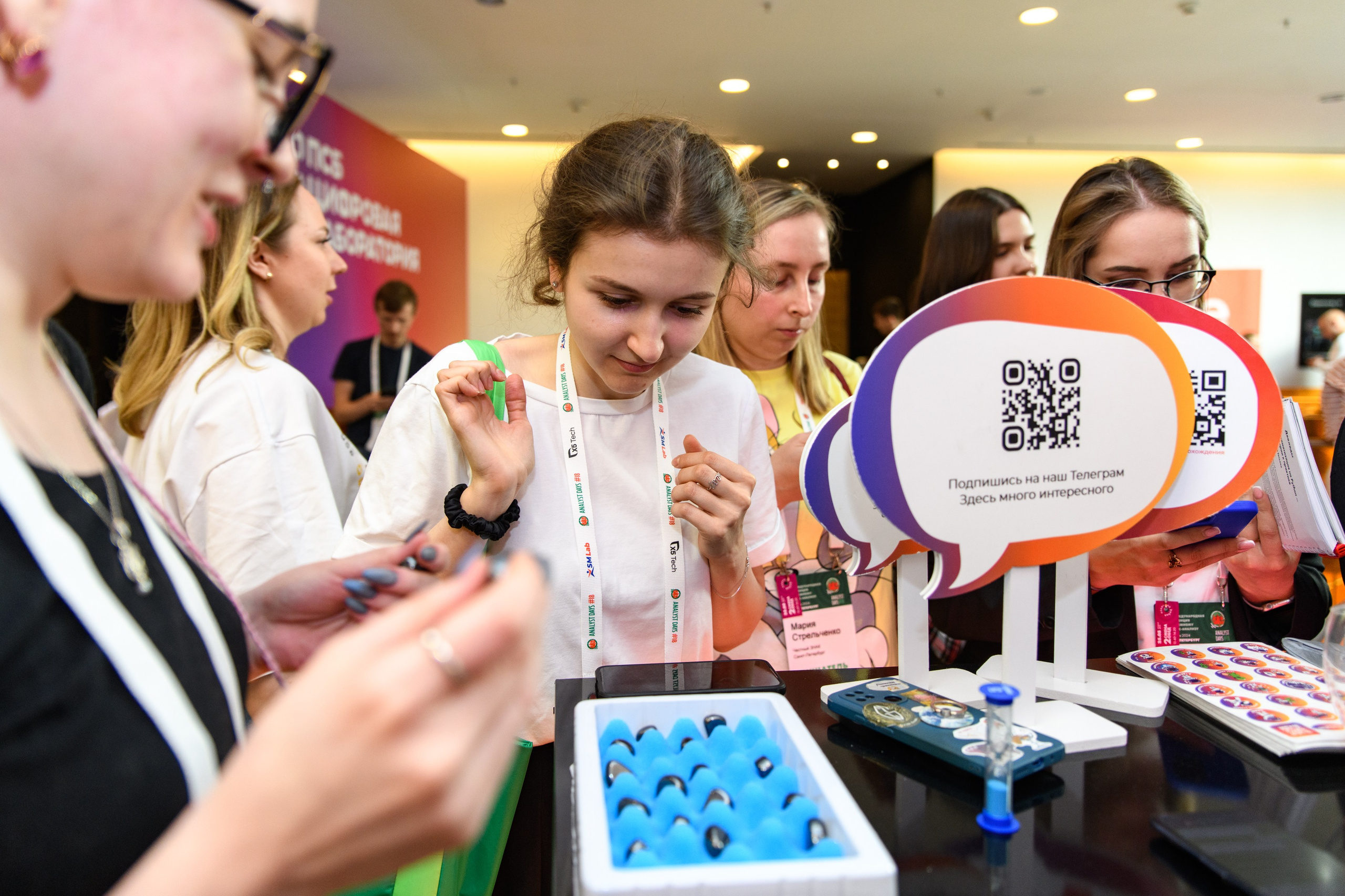 ПСБ на AnalystDays#18. Репортажный и портретный фотограф в Санкт-Петербурге Степлевич Дарья