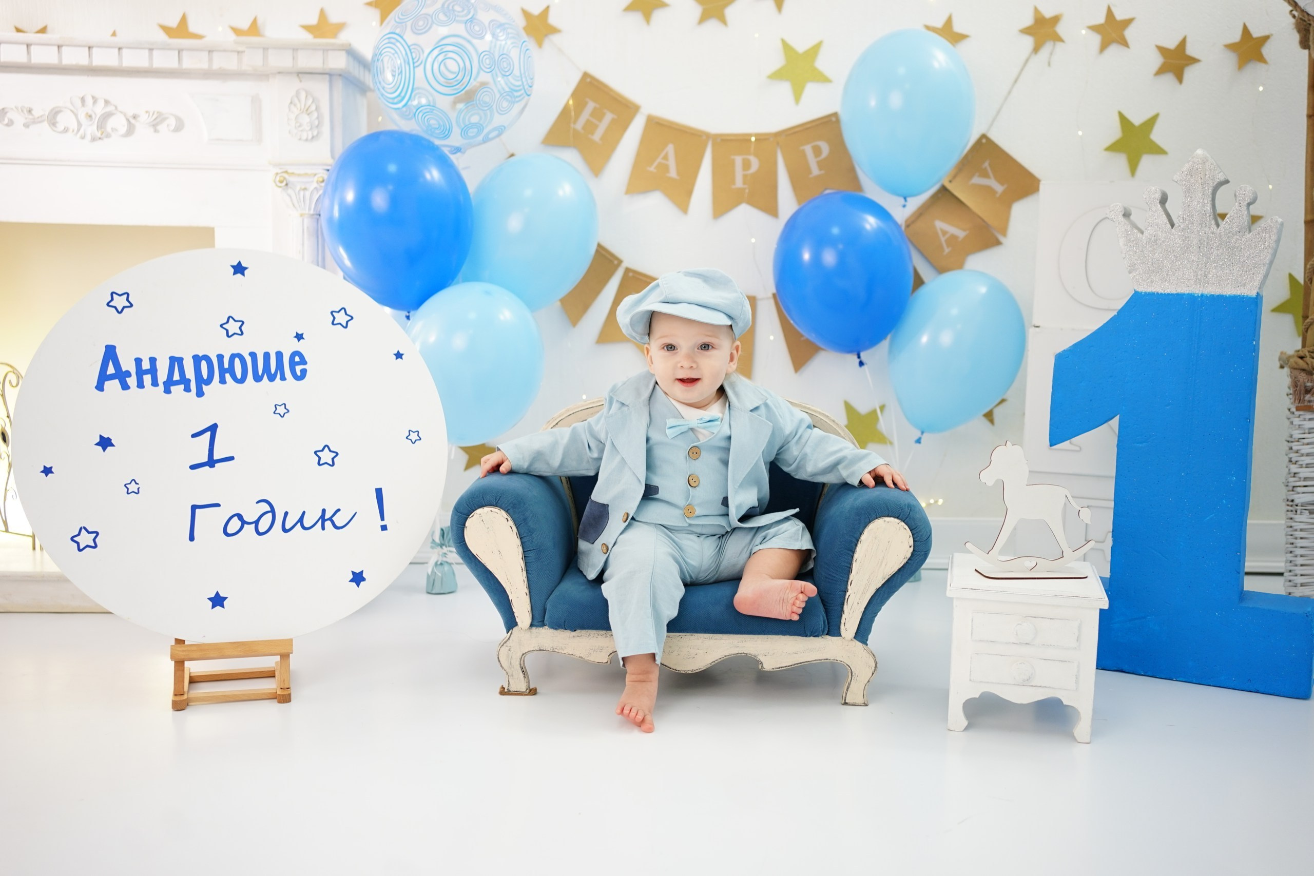 Фотосессия на Годик для Мальчиков. Детская Фотостудия ГОДОВАСИКИ в Санкт-Петербурге фотосесия на годик