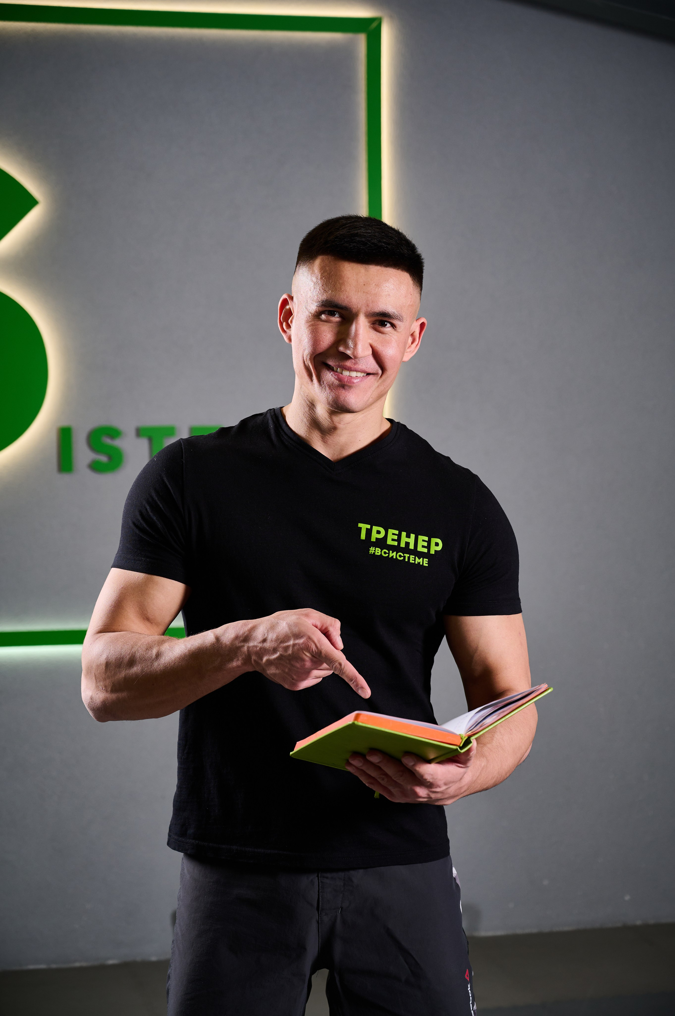 Спортивные съемки. Коммерческий фотограф в Ульяновске