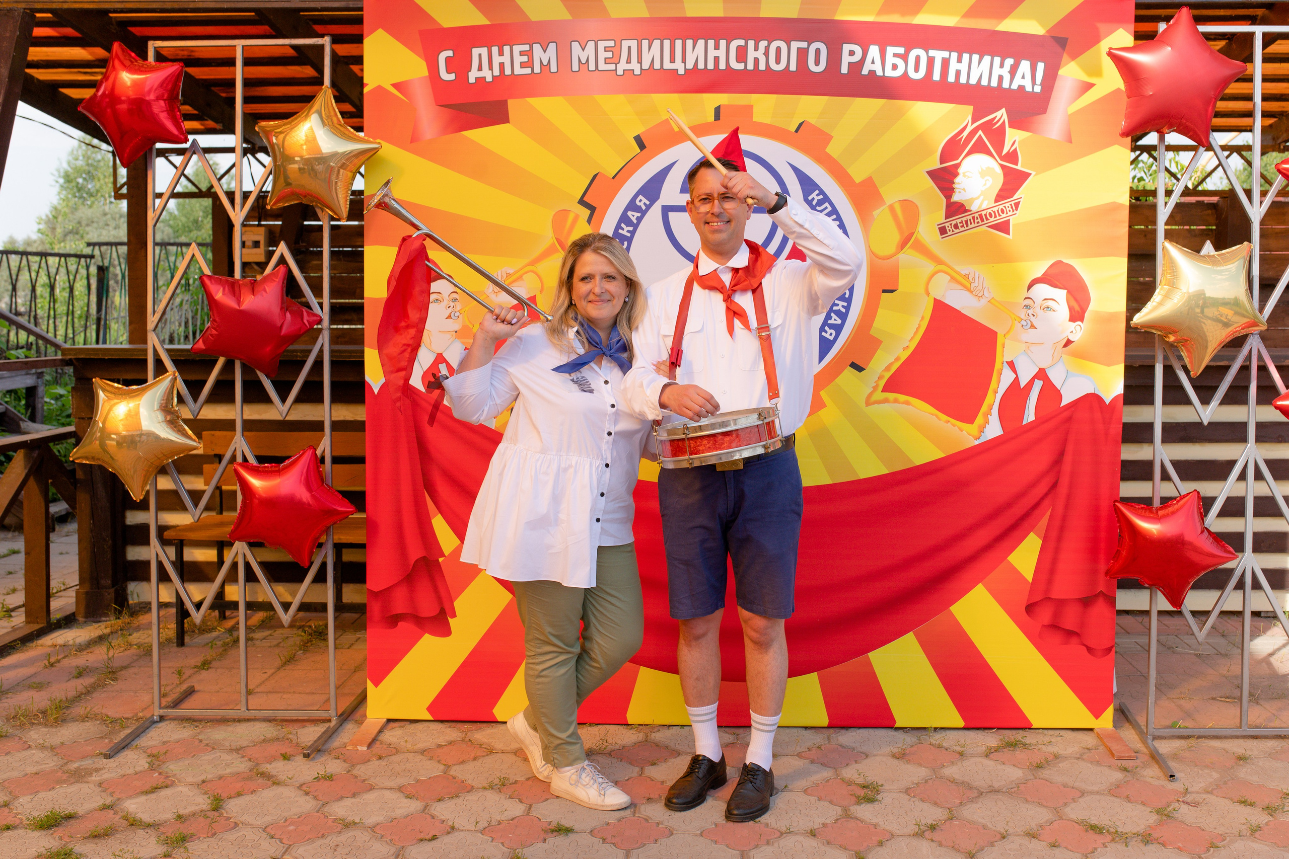 Корпоративное мероприятие ГКБ № 1 — Курочкино. Свадебный фотограф Екатеринбург/Челябинск — Любовь Волохова