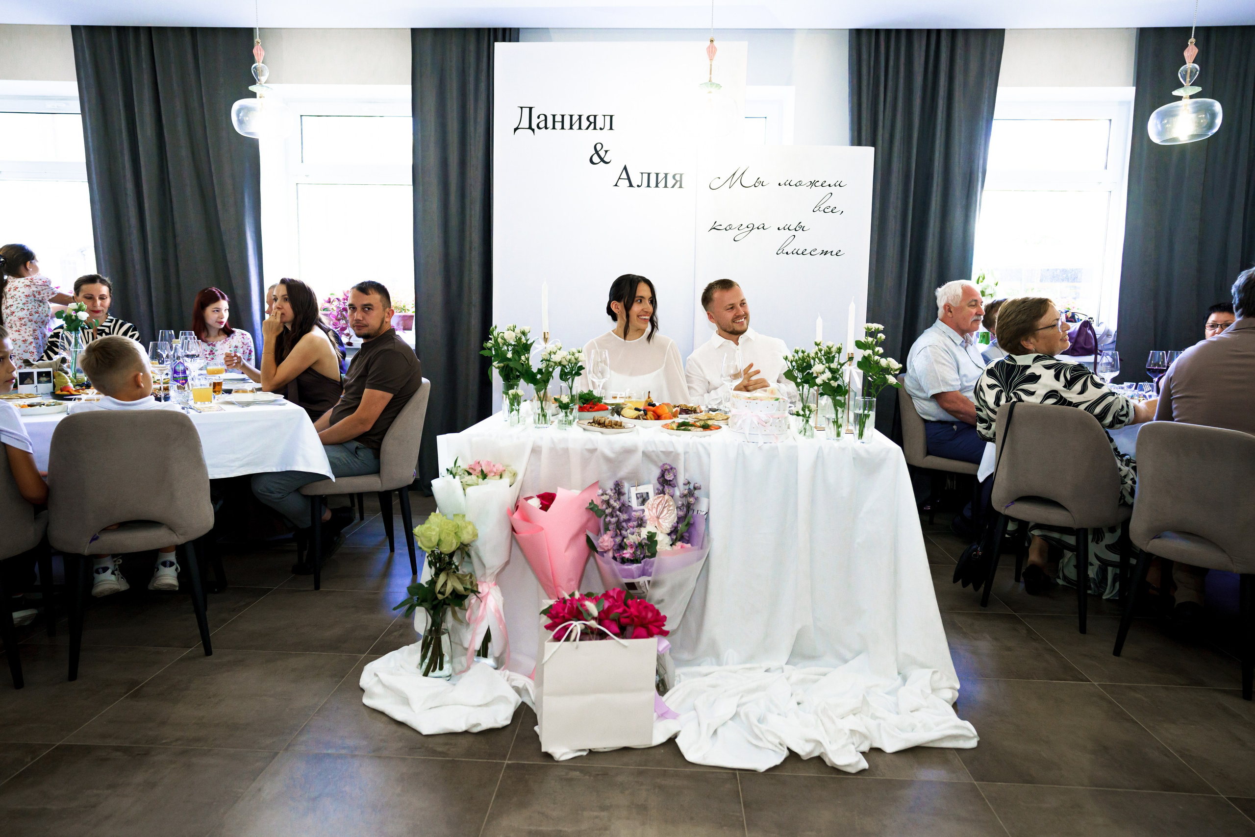 Даниял и Алия. Фотограф Казань