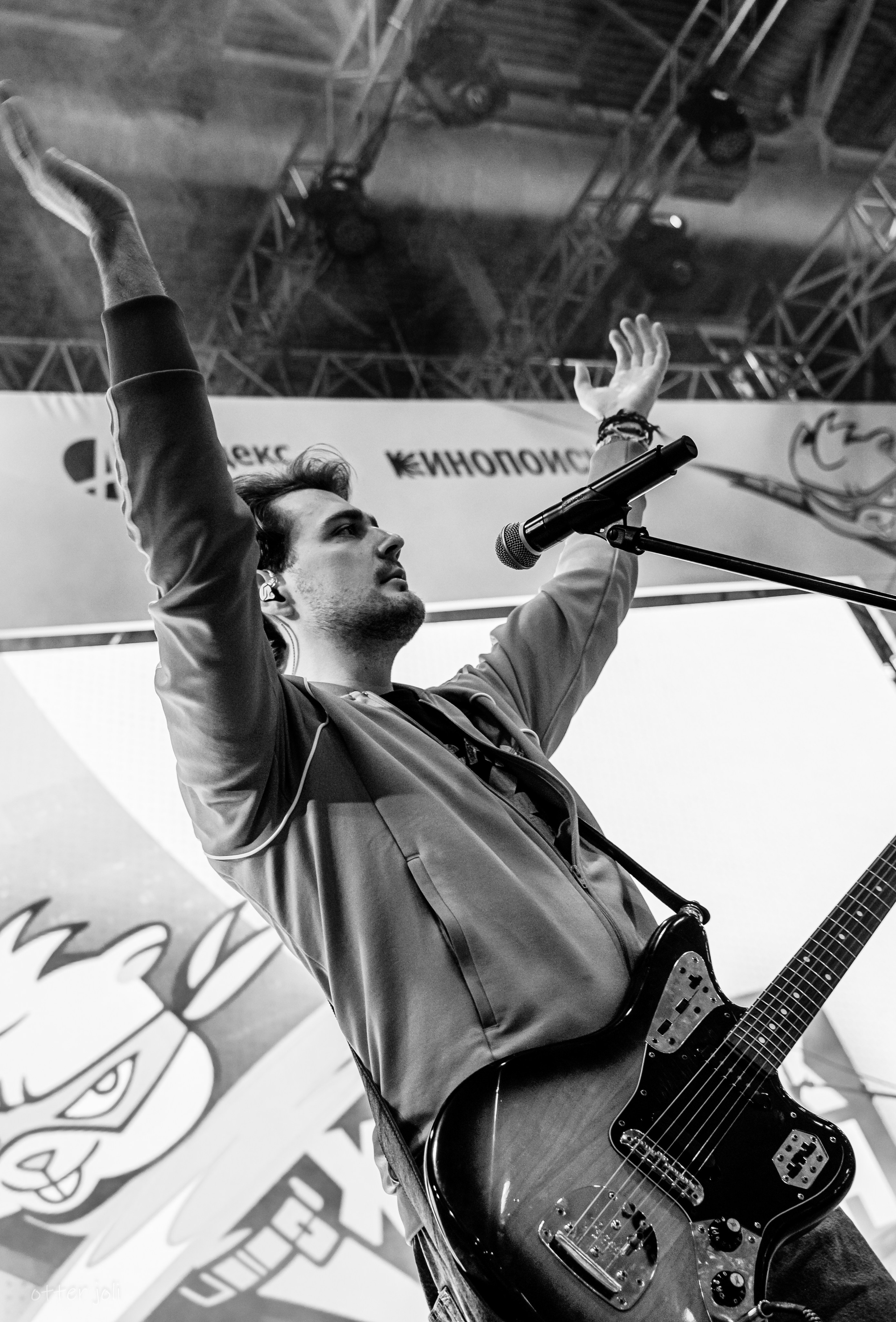 Сергей Горошко и Chili Cheese | фестиваль Хомякон. Концертный репортёр Валерия Сафина