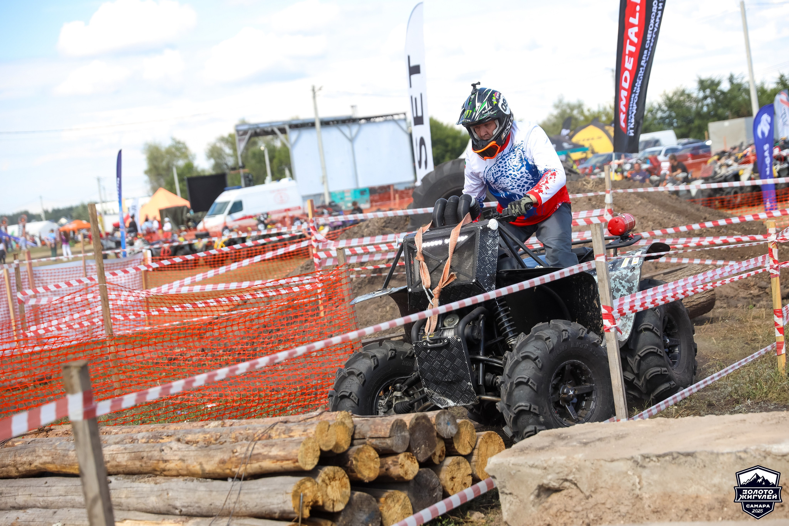 Кубок России по гонкам с водными препятствиями на квадроциклах «Золото Жигулей 2025». Спортивный фотограф в Самаре