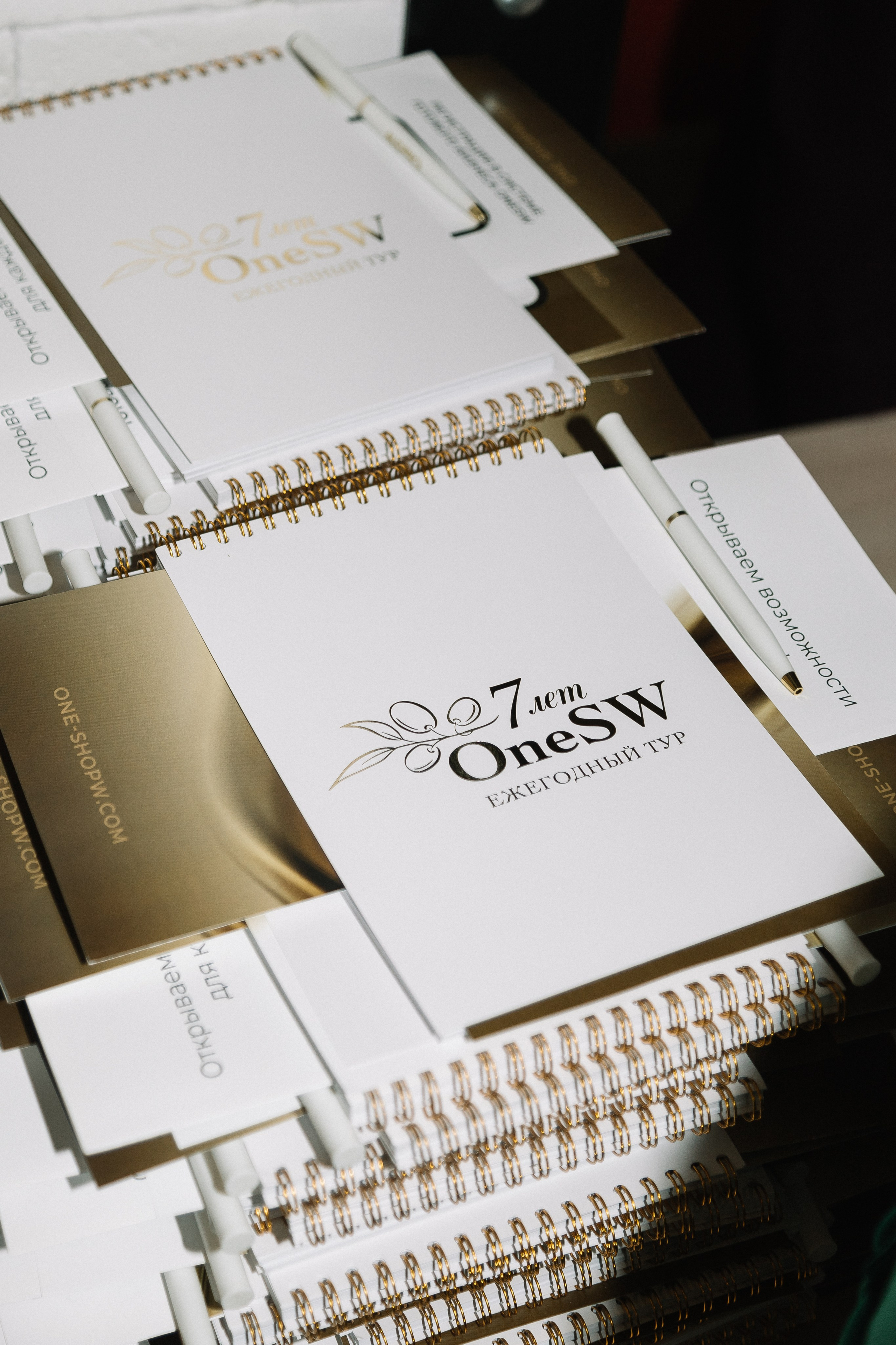 Конференция/2024. Свадебный и семейный фотограф в Екатеринбурге