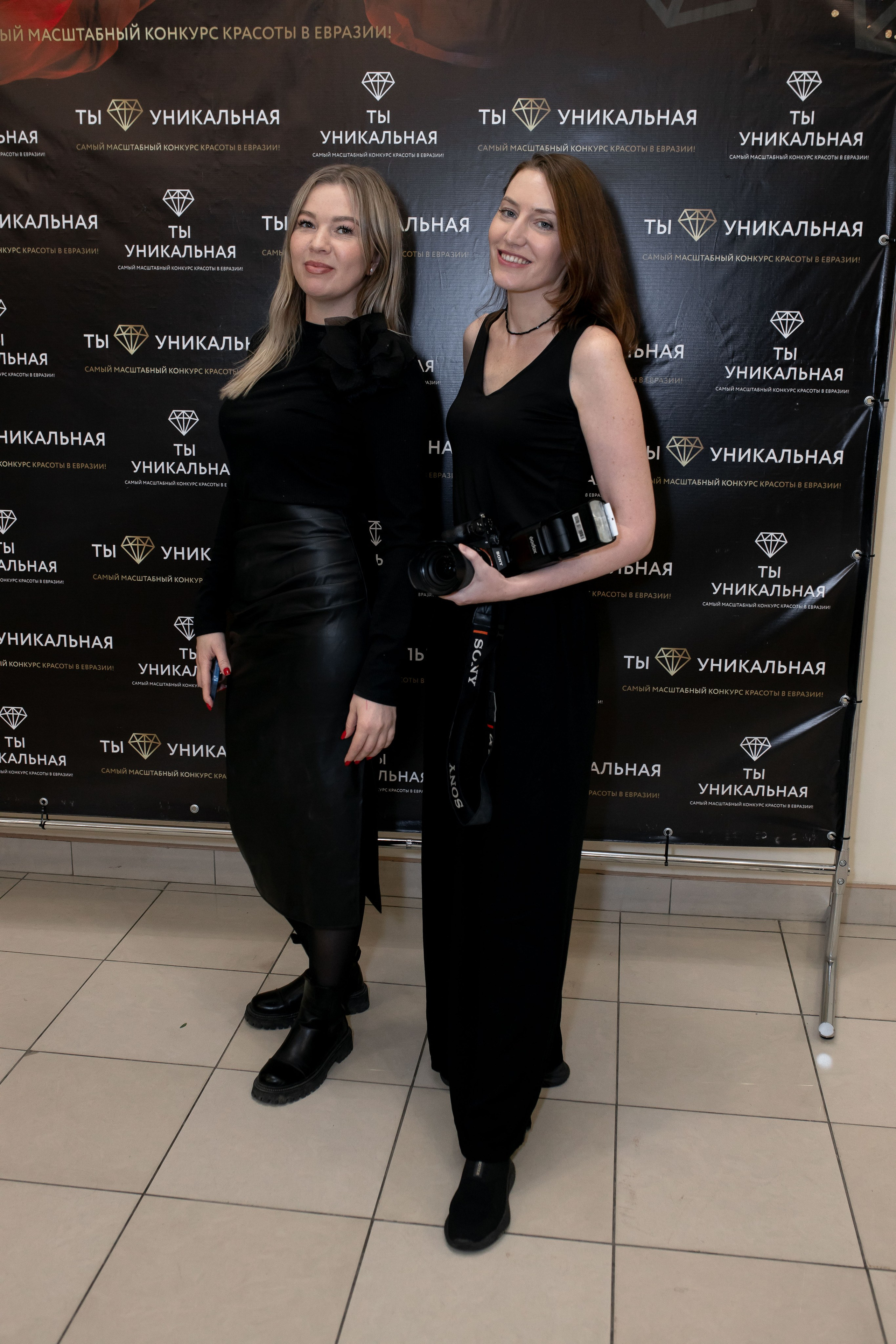 ФОТОЗОНЫ. Репортажный фотограф в Новосибирске