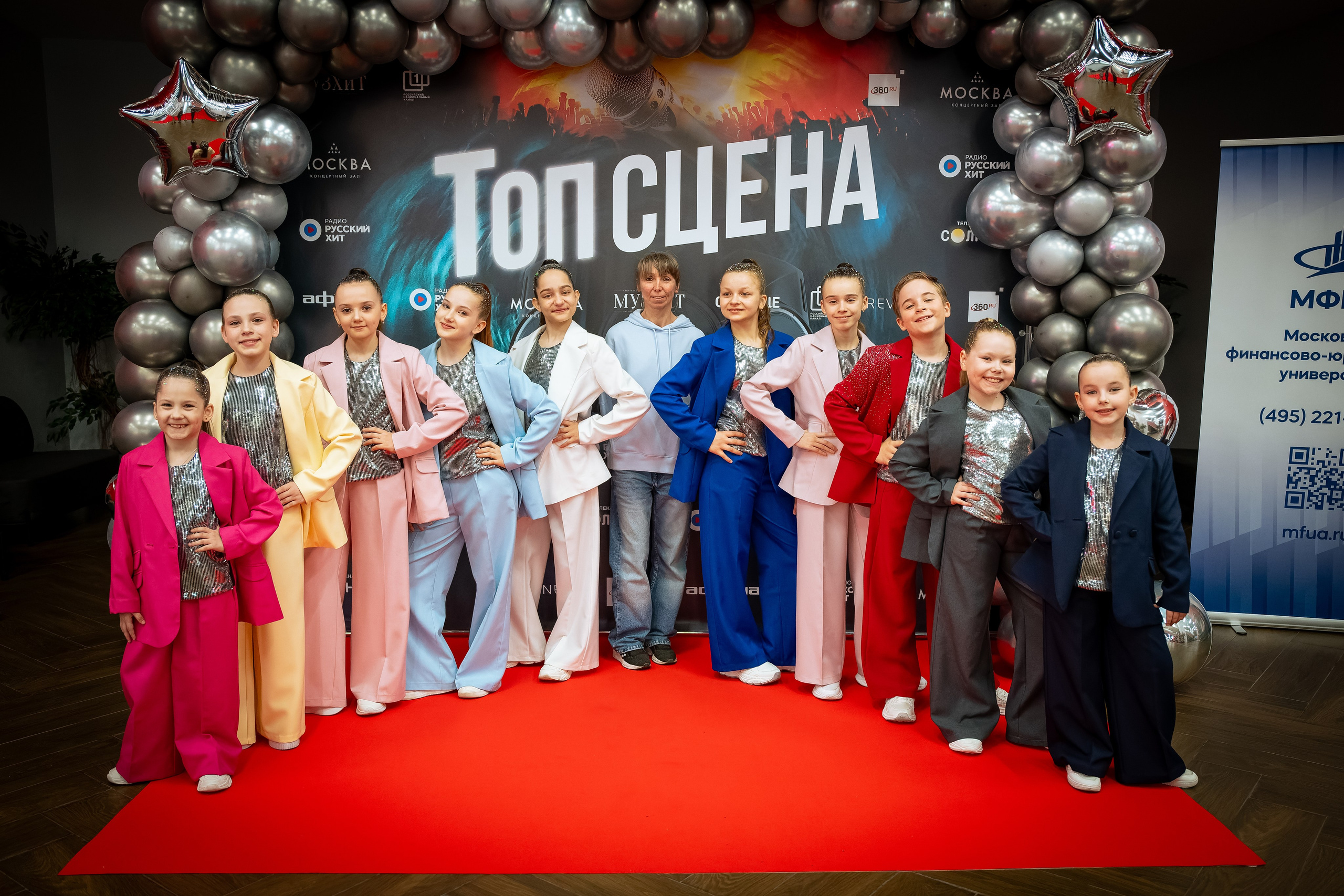 Съёмка гала-концерта ТОПСЦЕНА