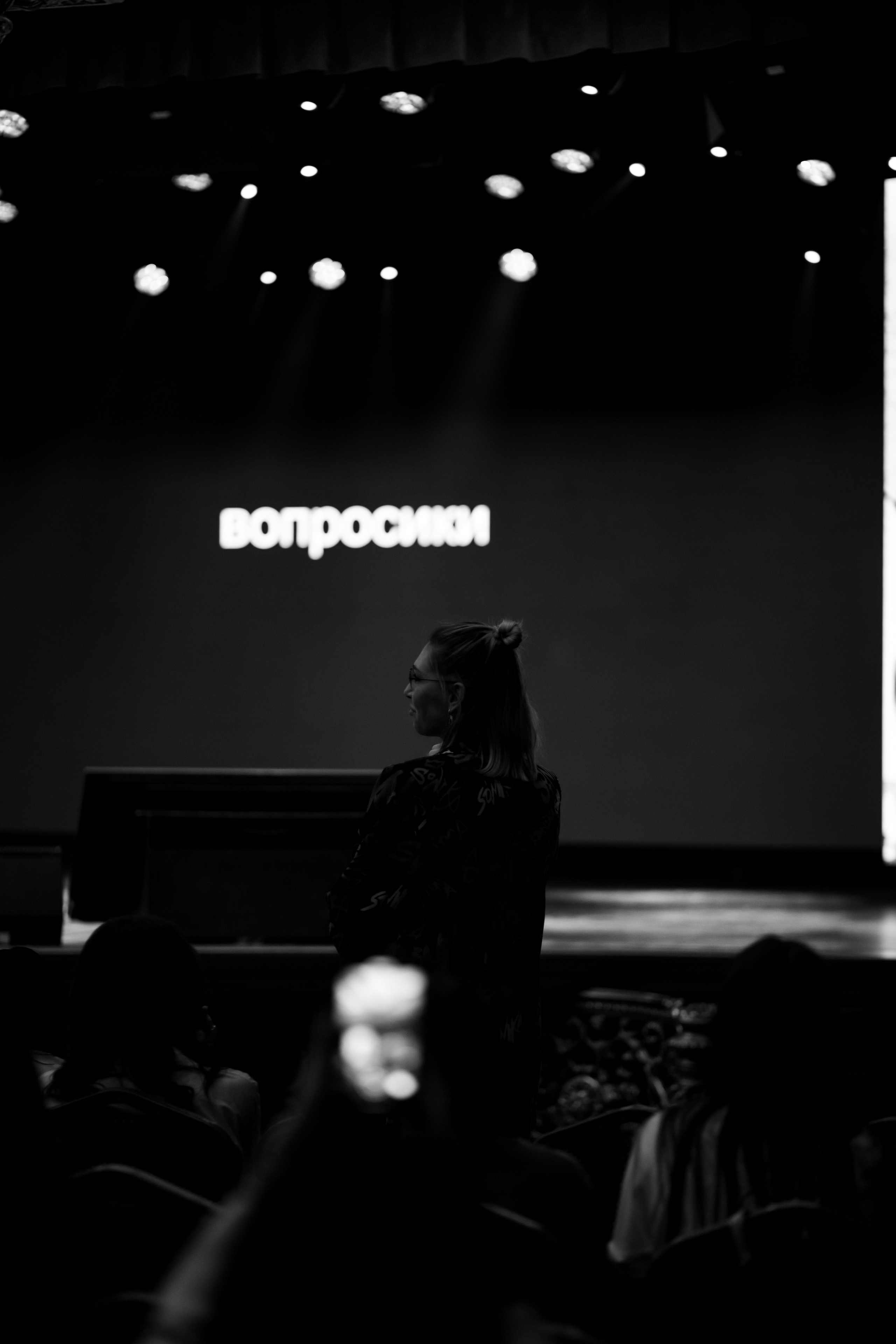 Ивенторы 2023. Фотограф Екатеринбург