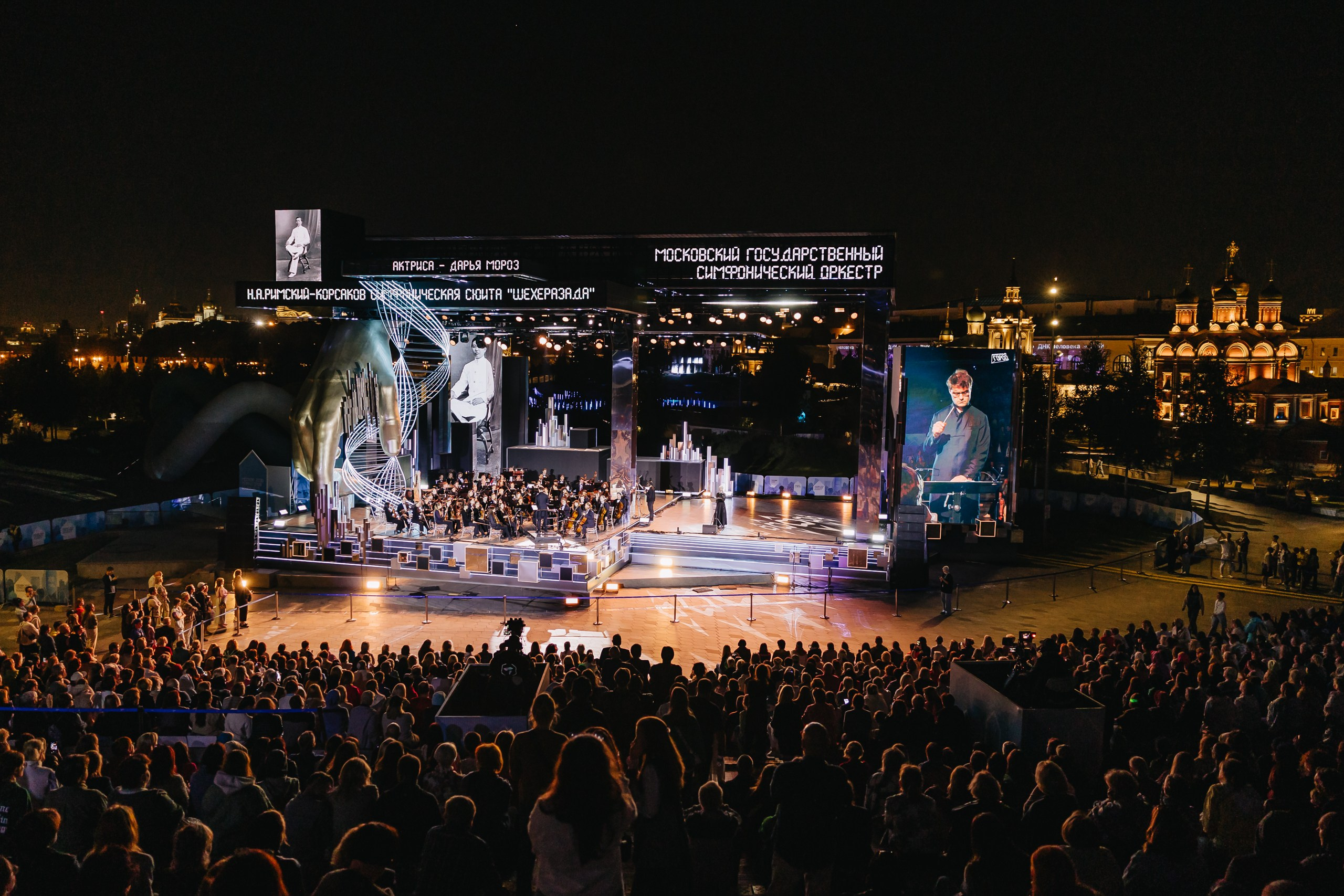 Концерты. Фотограф в Москве Оля Жарких