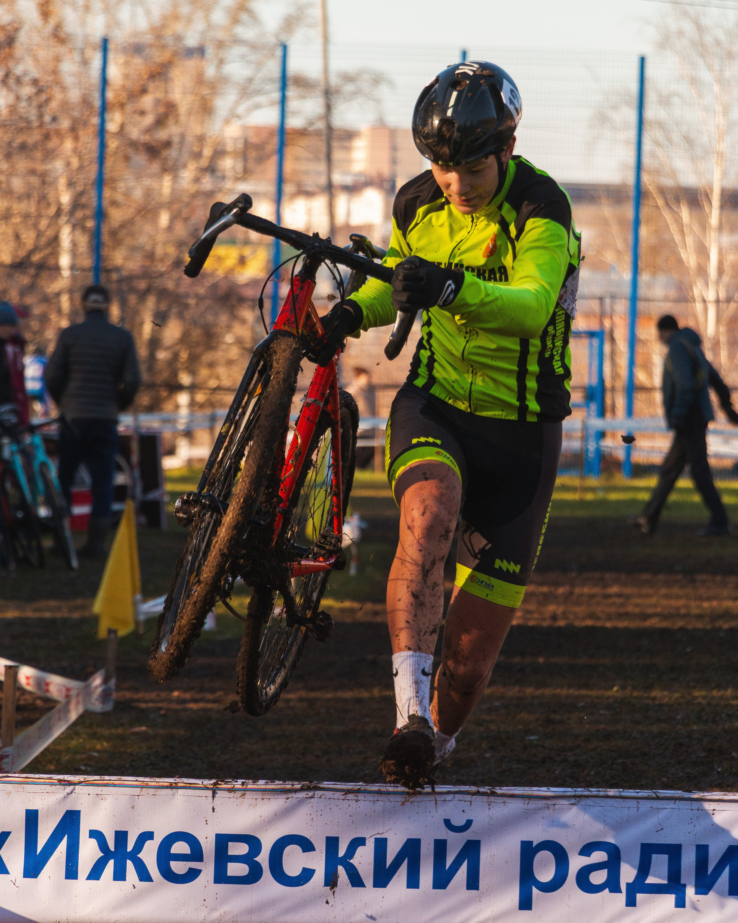 Велокросс на призы Ижевского радиозавода памяти И. Н. Валиахметова. Ижевск, 26.10.2025